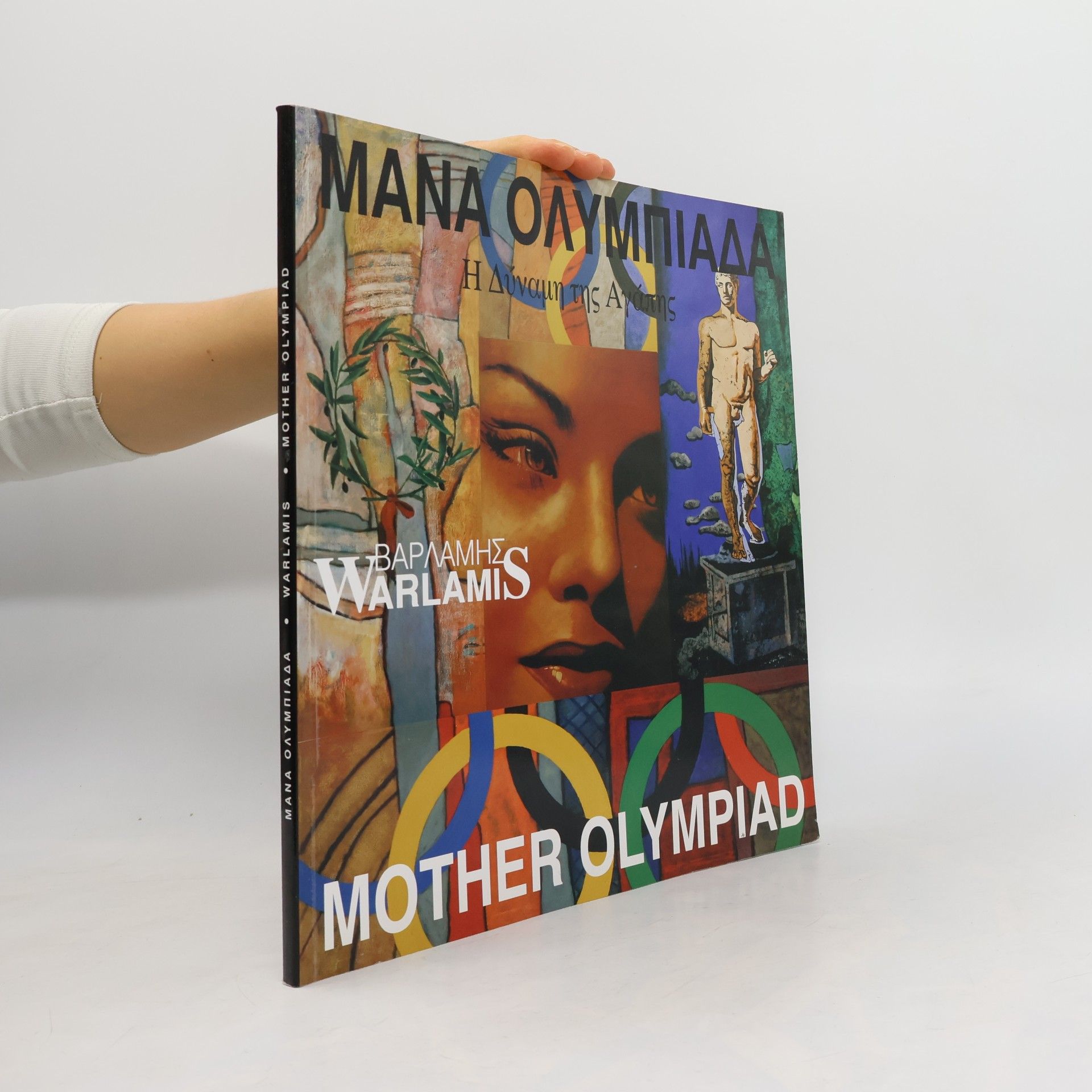 Auteurscollectief Mother Olympiad - the Power of Love