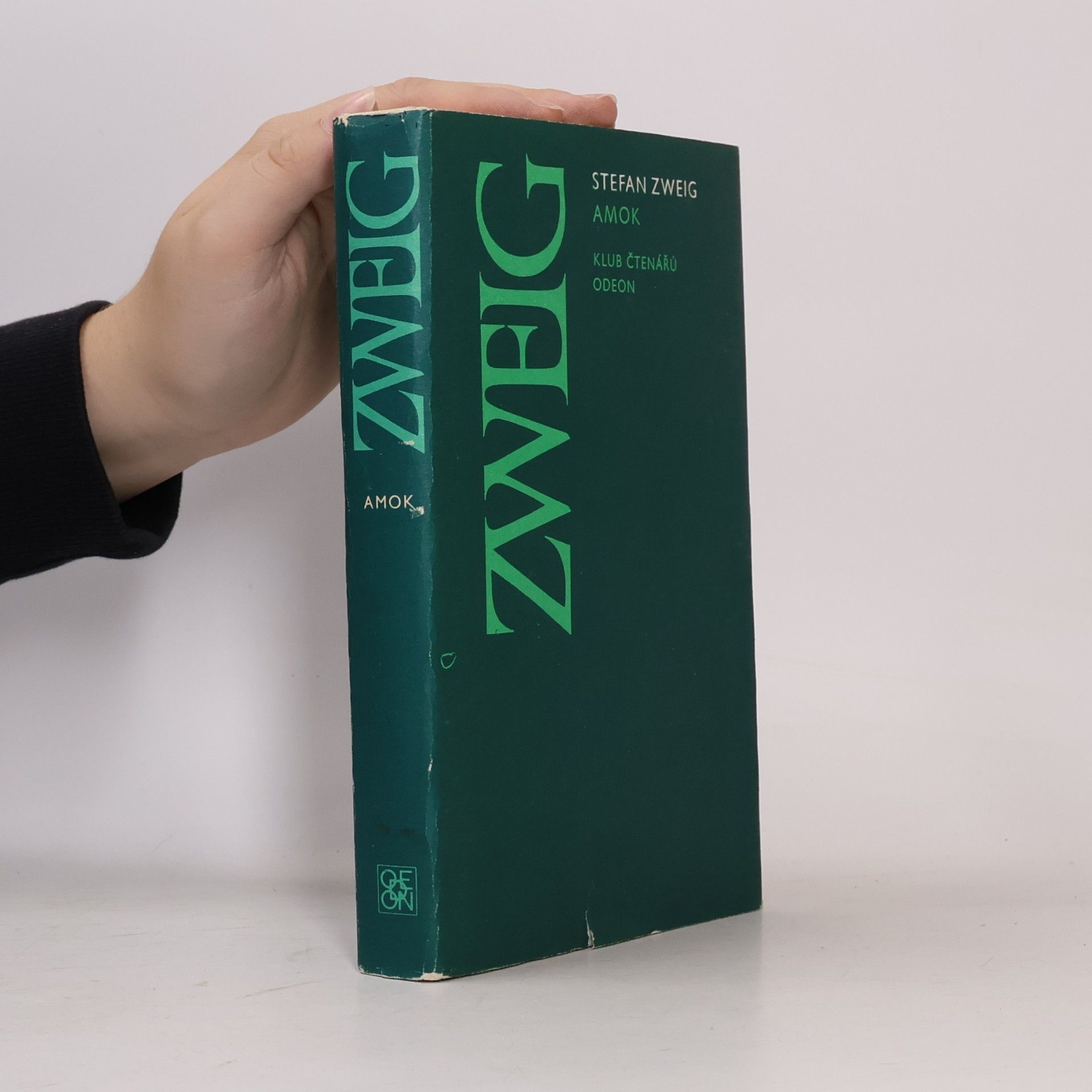Stefan Zweig Amok