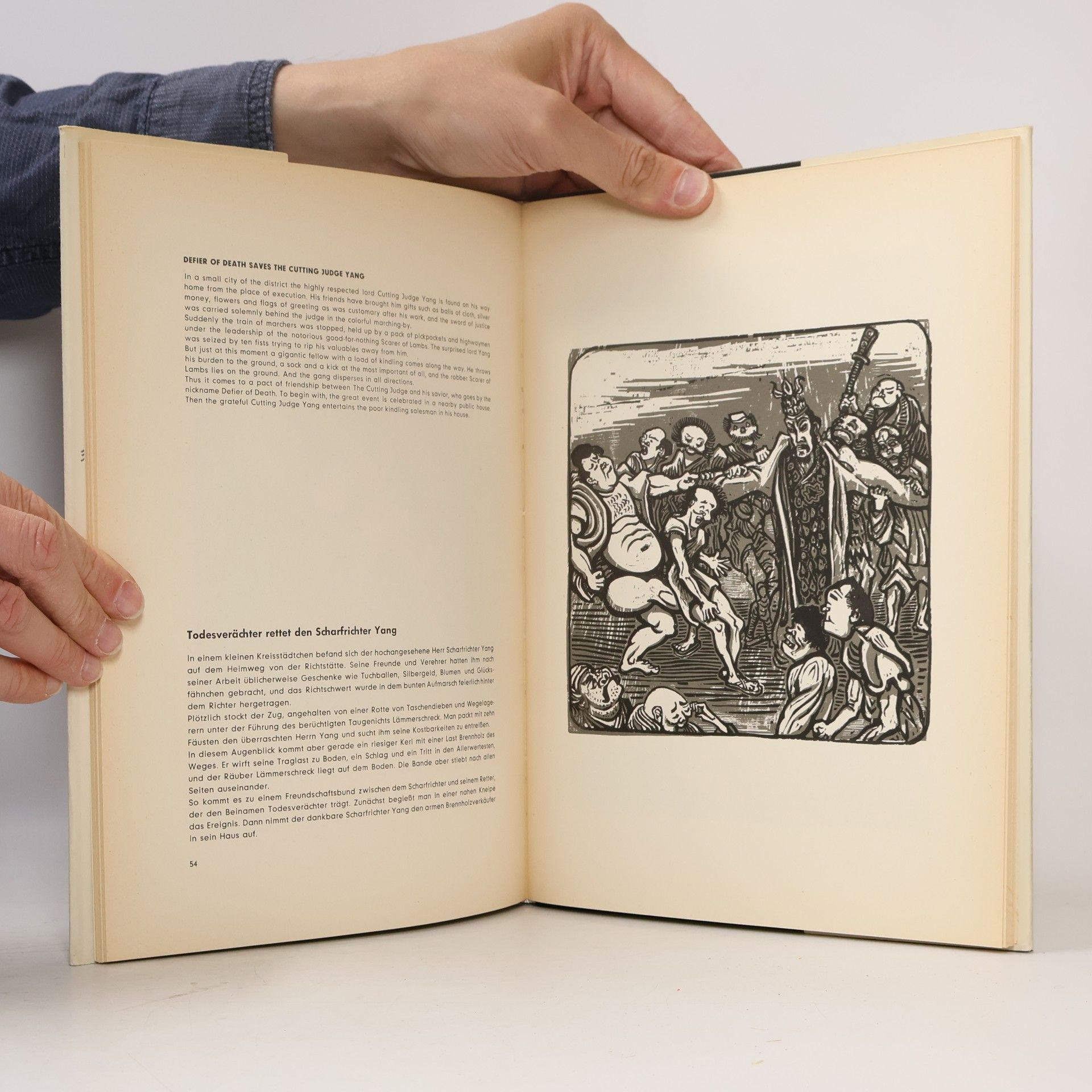 Otto Pankok Die Räuber