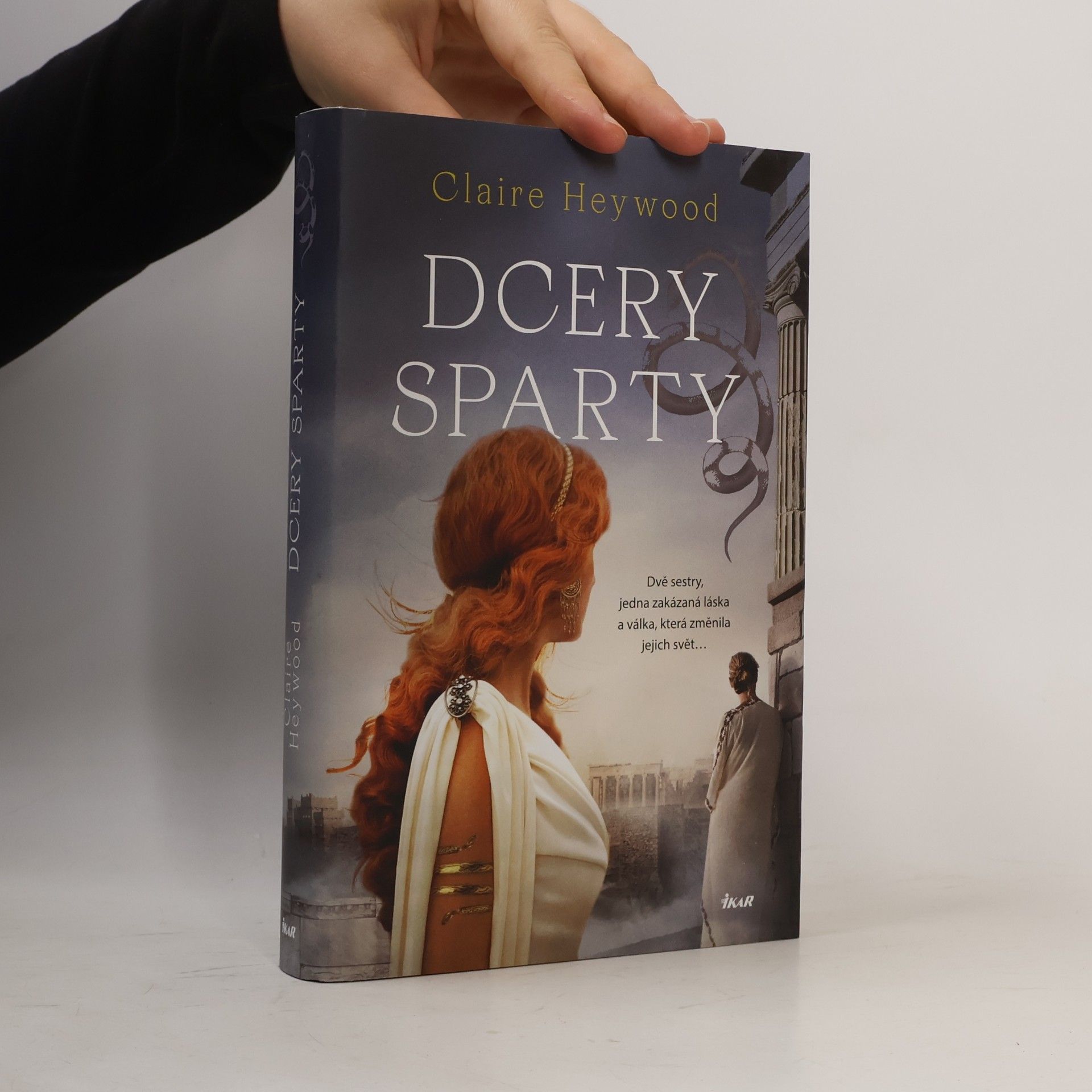 Claire Heywood Dcery Sparty