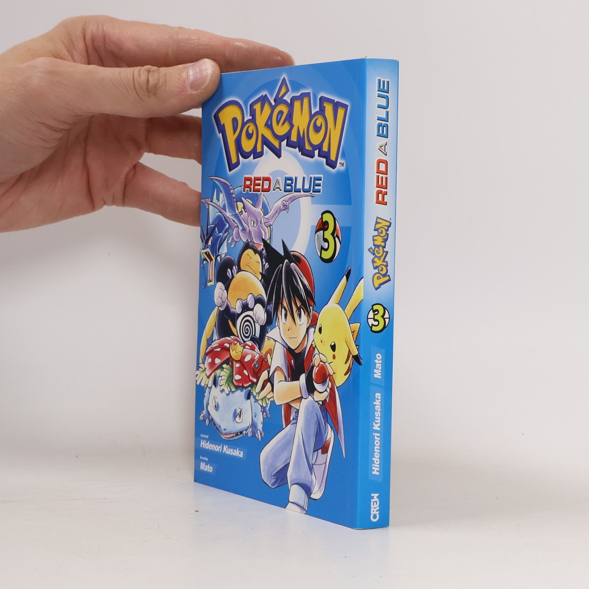 Hidenori Kusaka Pokémon. Red a Blue 3