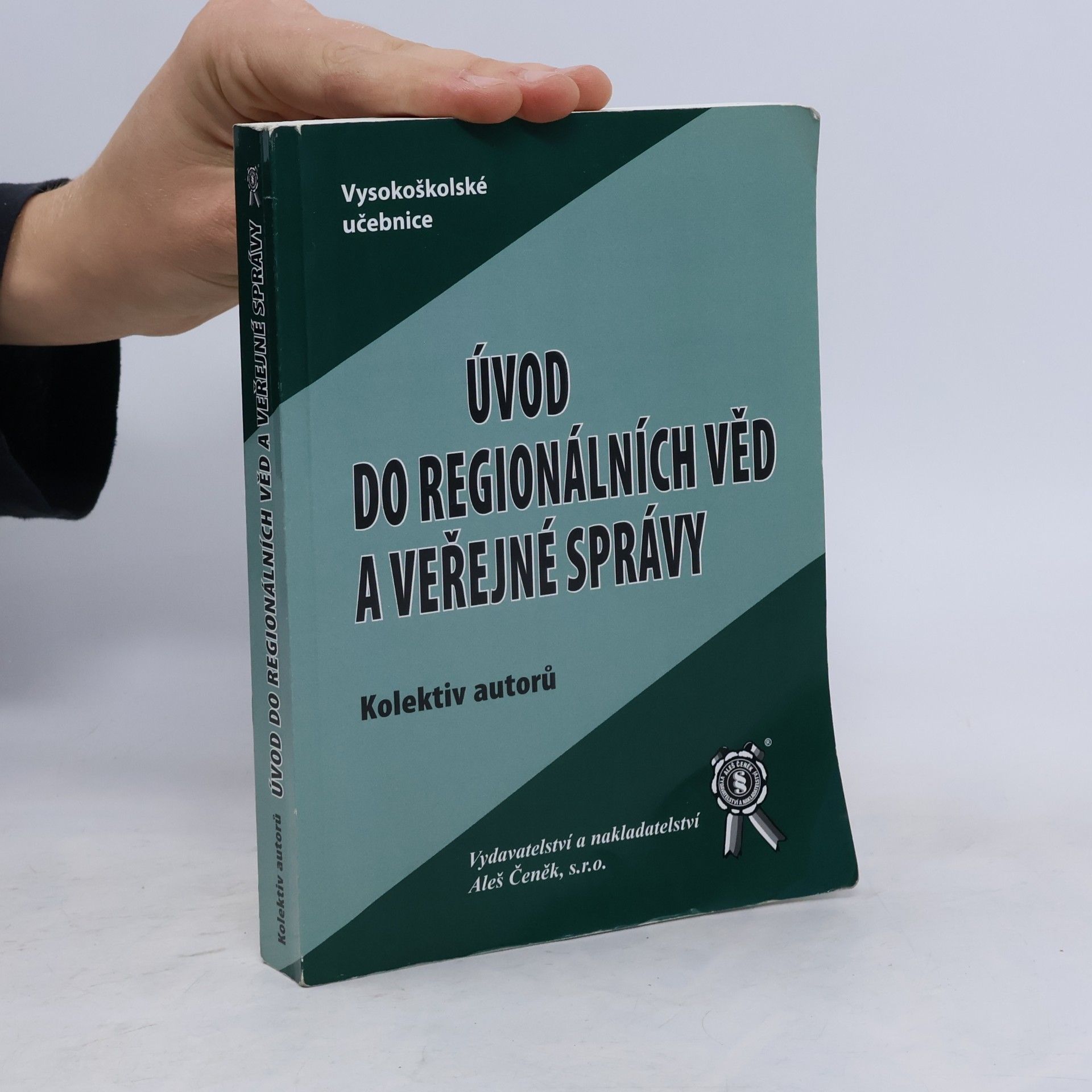 Jaroslava Kadeřábková Úvod do regionálních věd a veřejné správy