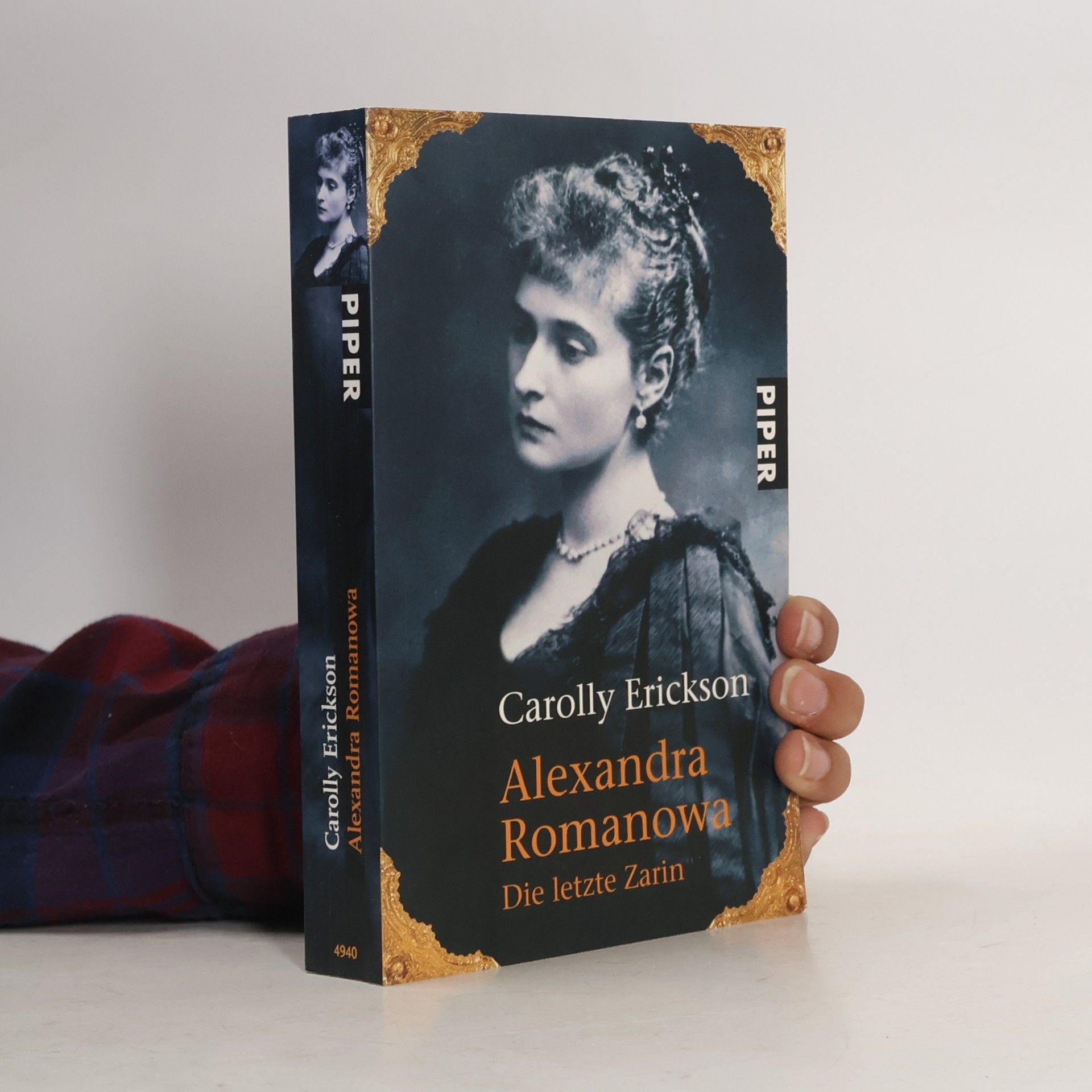 Carolly Erickson Alexandra Romanowa