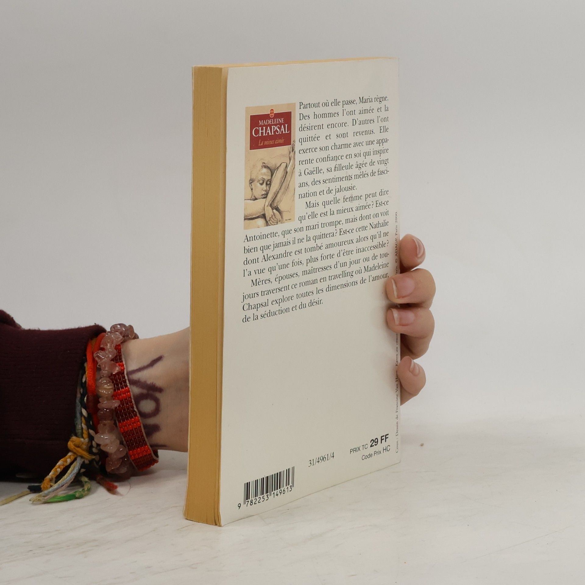Madeleine Chapsal Le Livre de Poche: La mieux aimée - Texte intégral