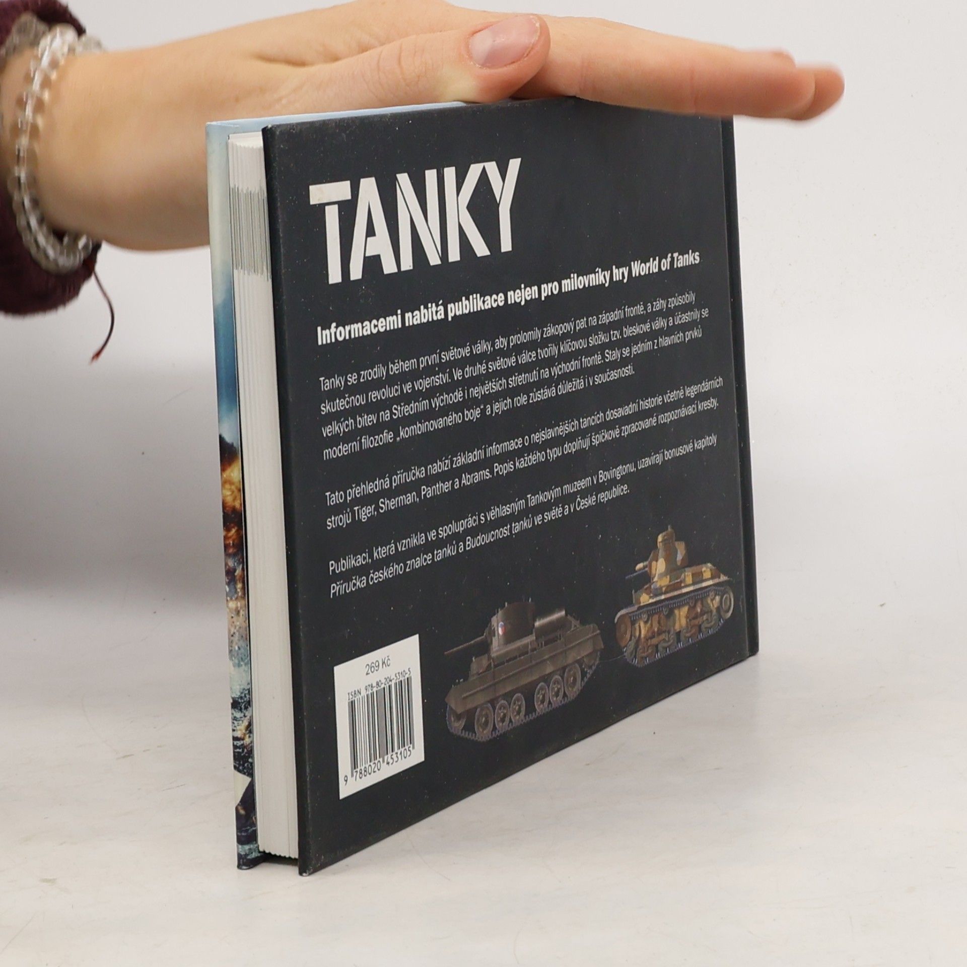 Marcus Cowper Tanky: Příručka pro rozpoznávání
