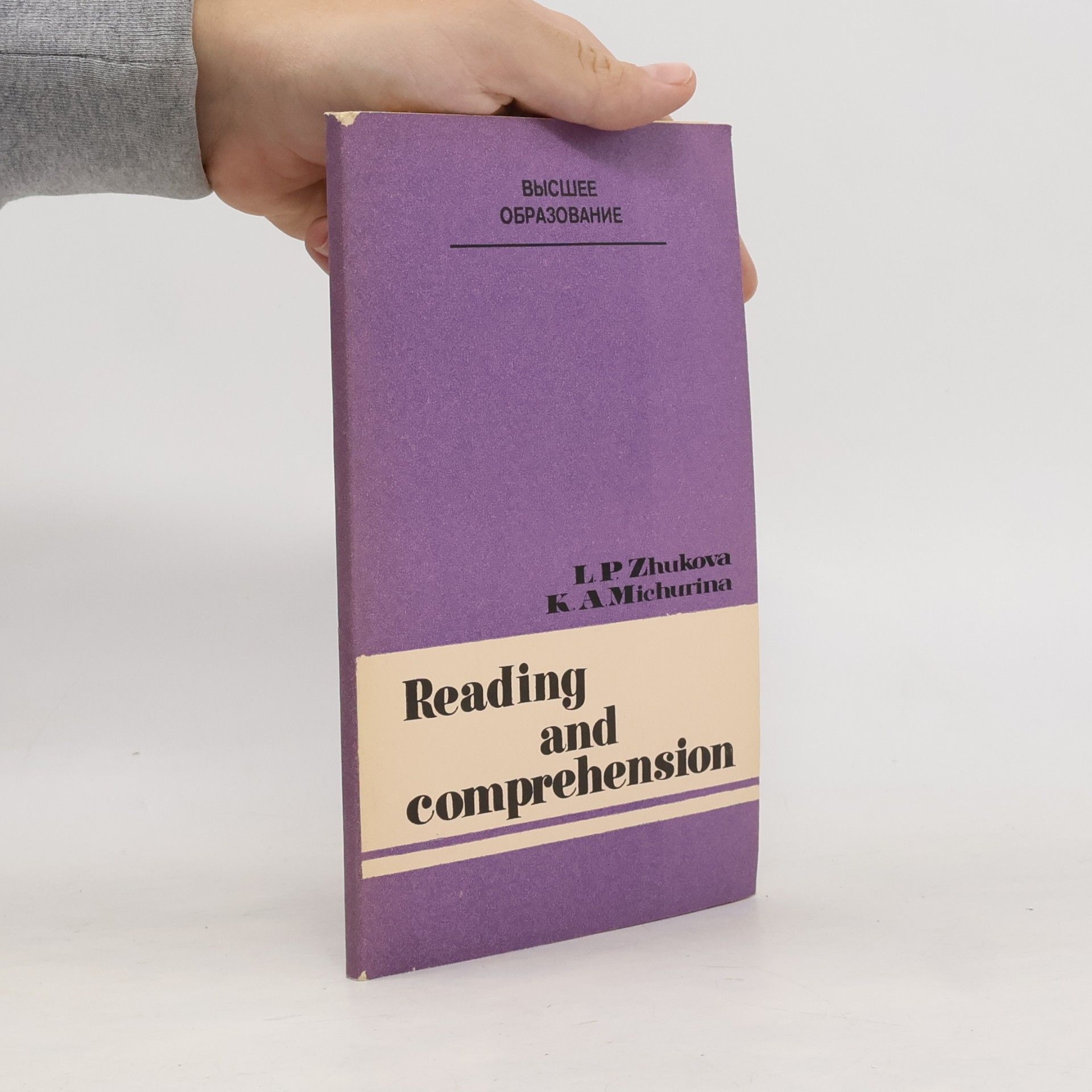 K. A. Michurina Reading and Comprehension