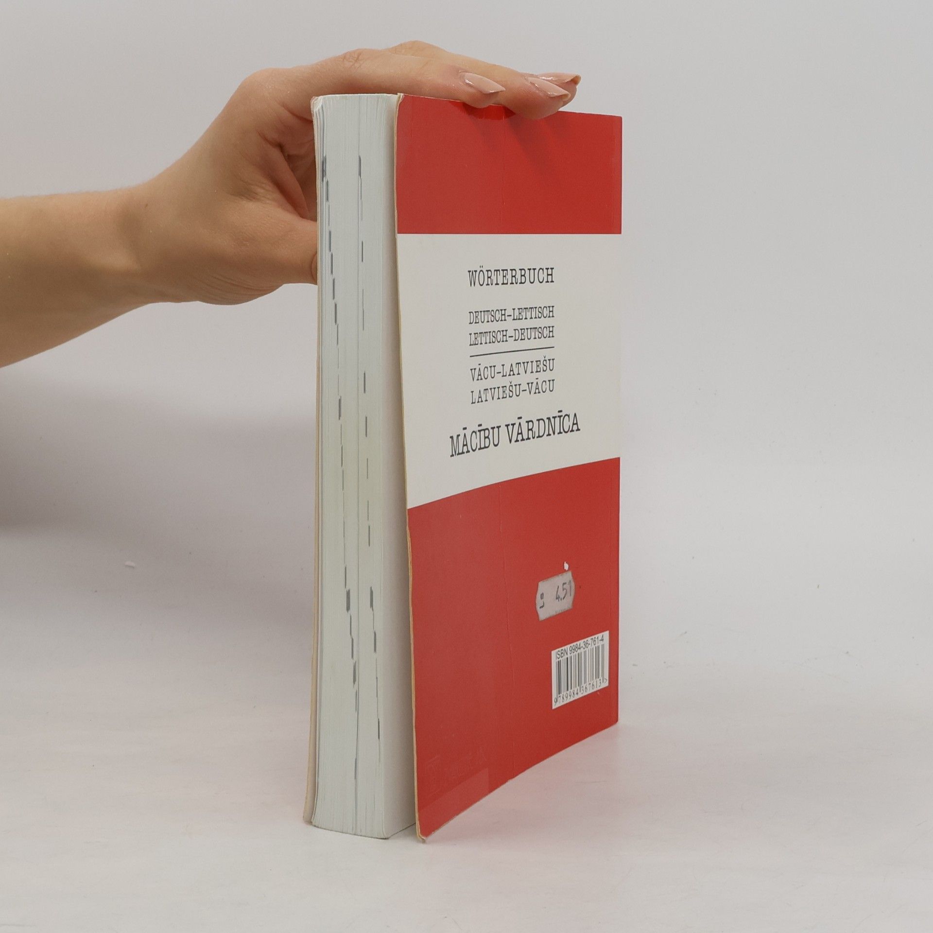Wörterbuch / Mācību Vārdnīca
