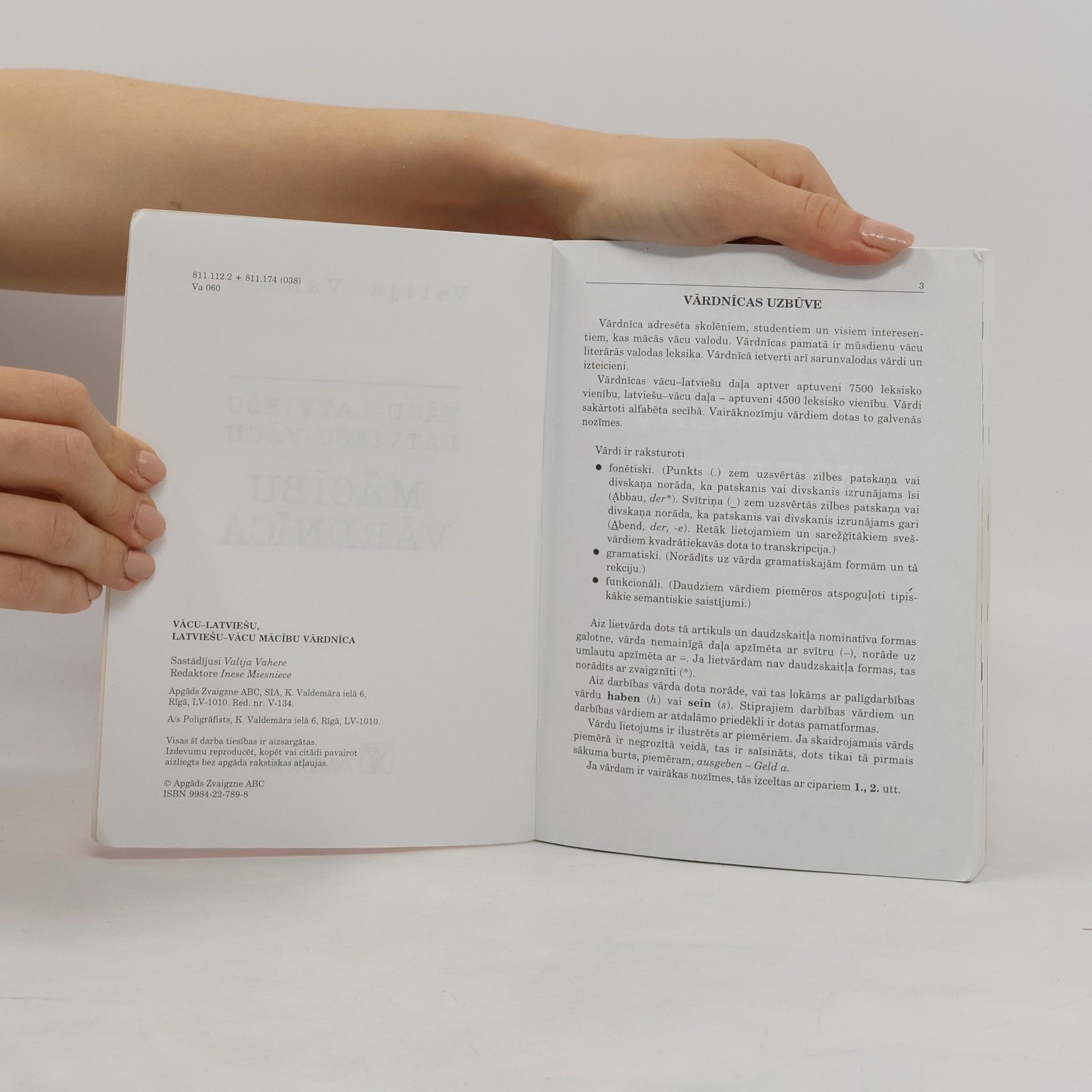 Wörterbuch / Mācību Vārdnīca