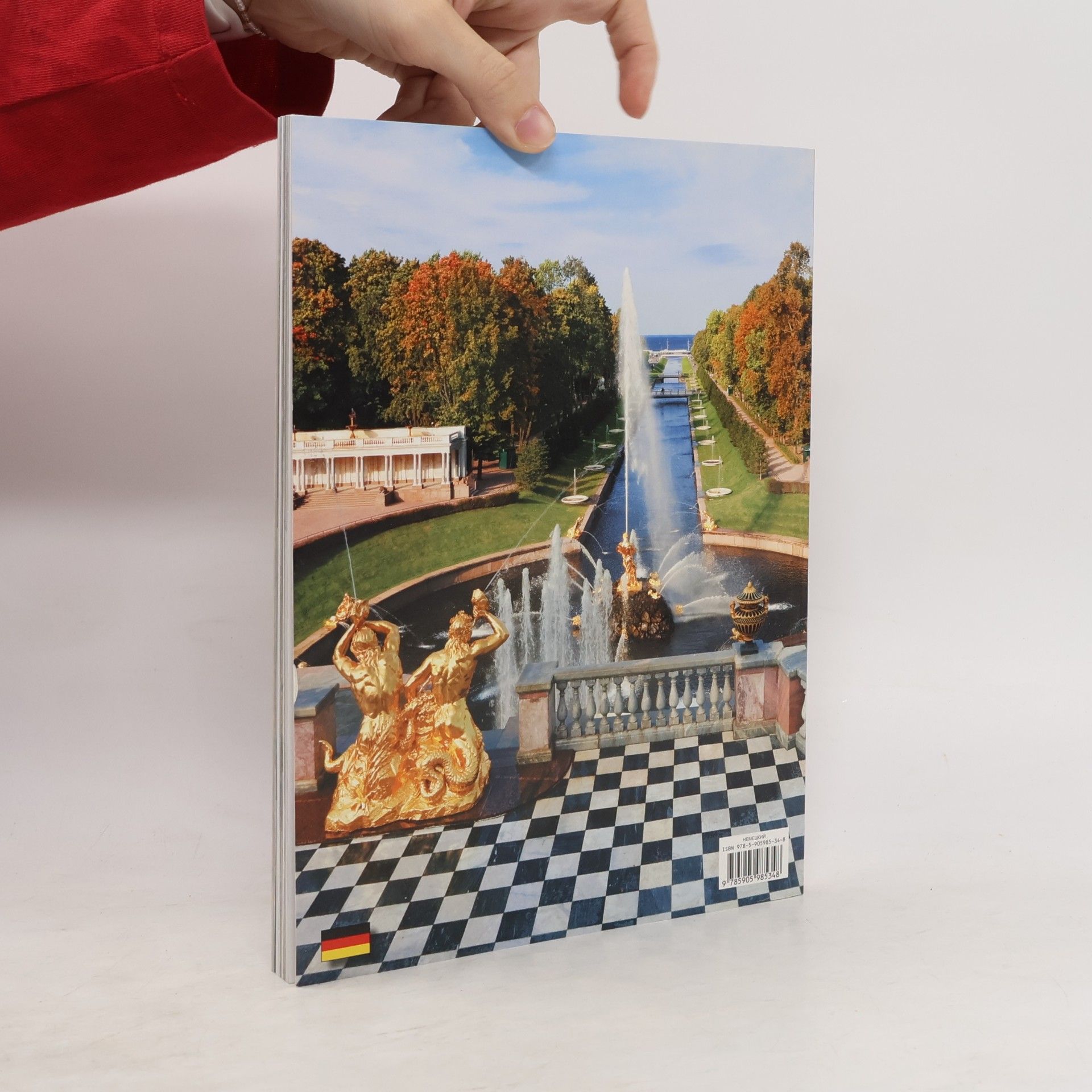 Jelena Kalnizkaja Peterhof