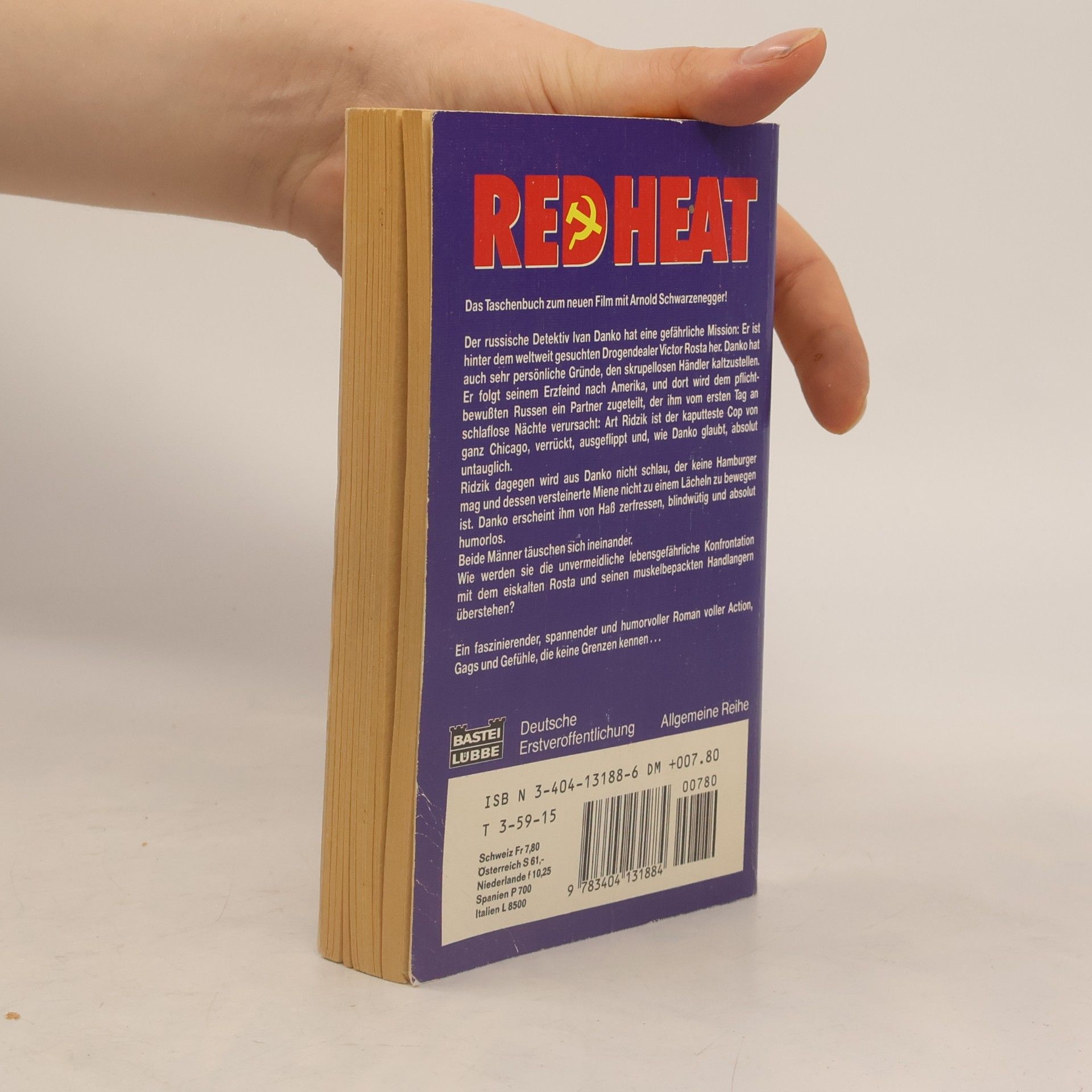 Robert Tine Red Heat