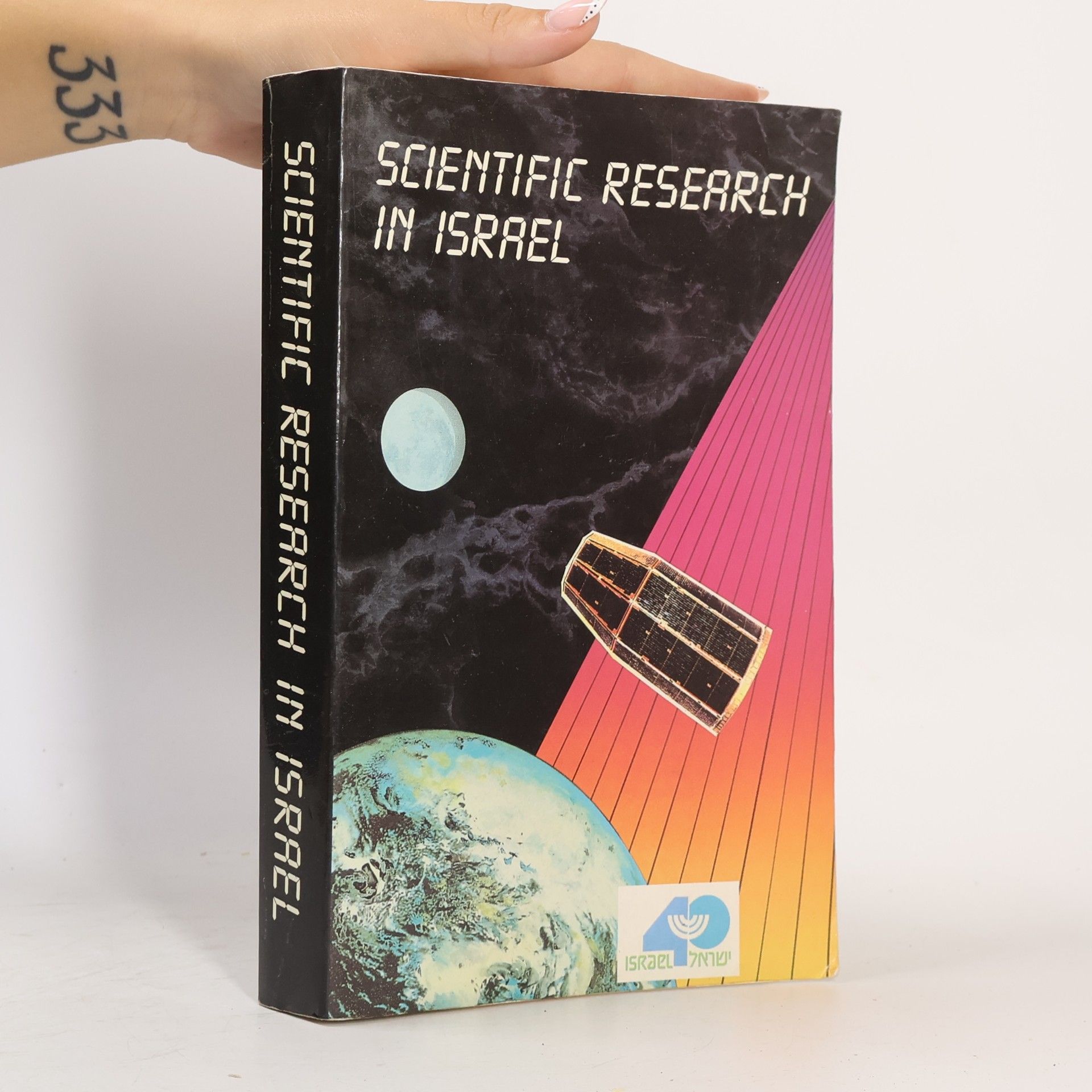 Various authors Scientific Research in Israel