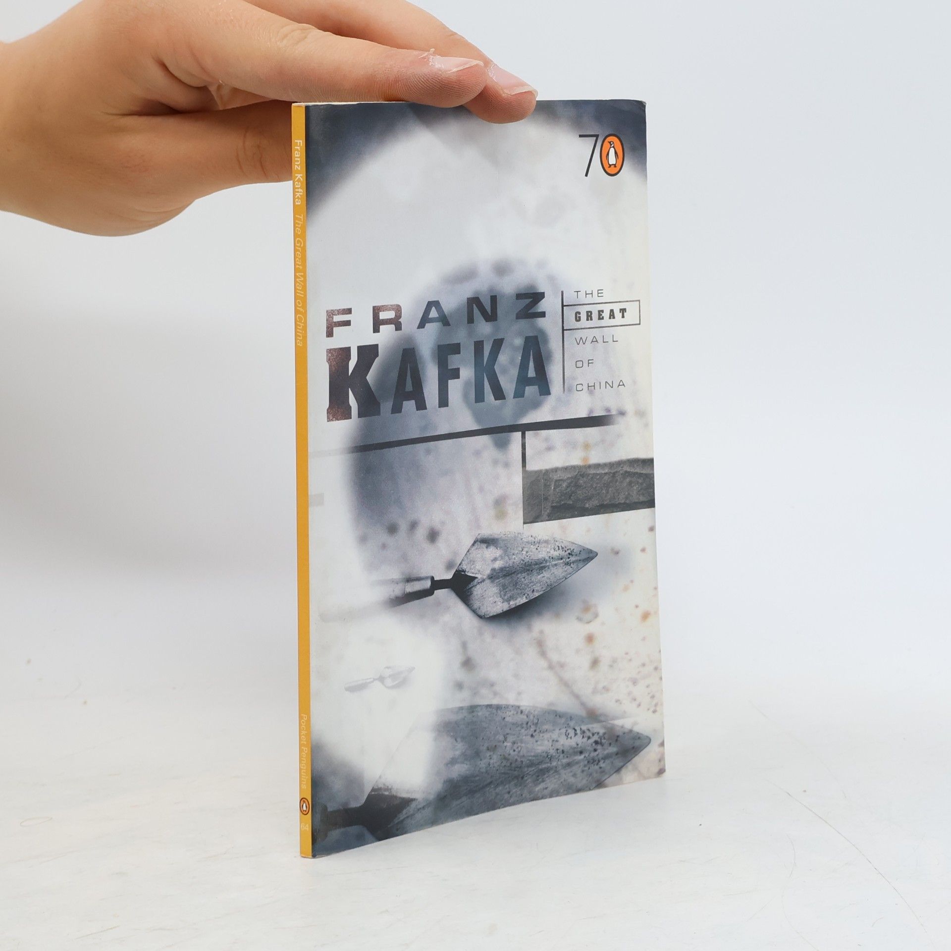 Franz Kafka The great wall of China