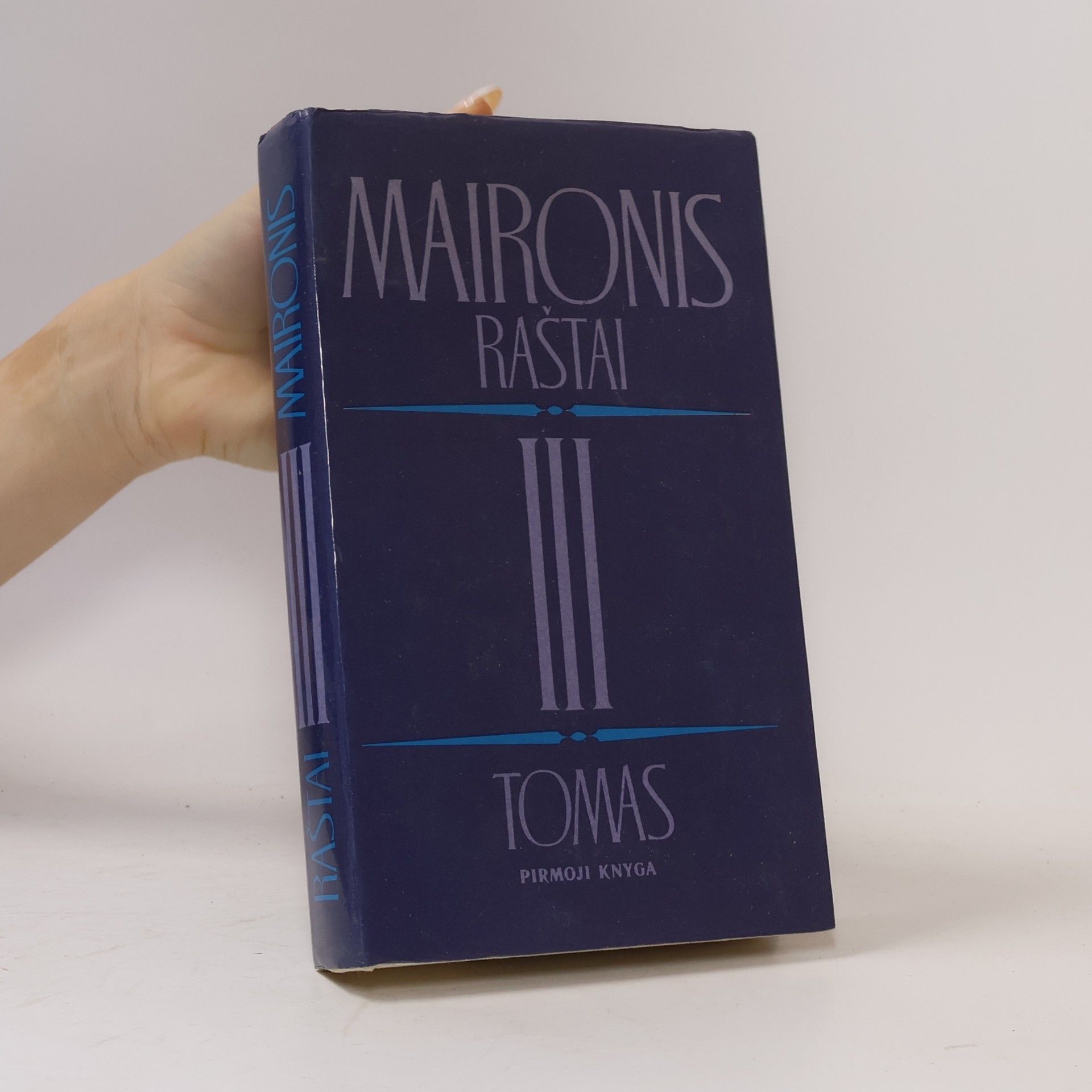 Maironis Raštai