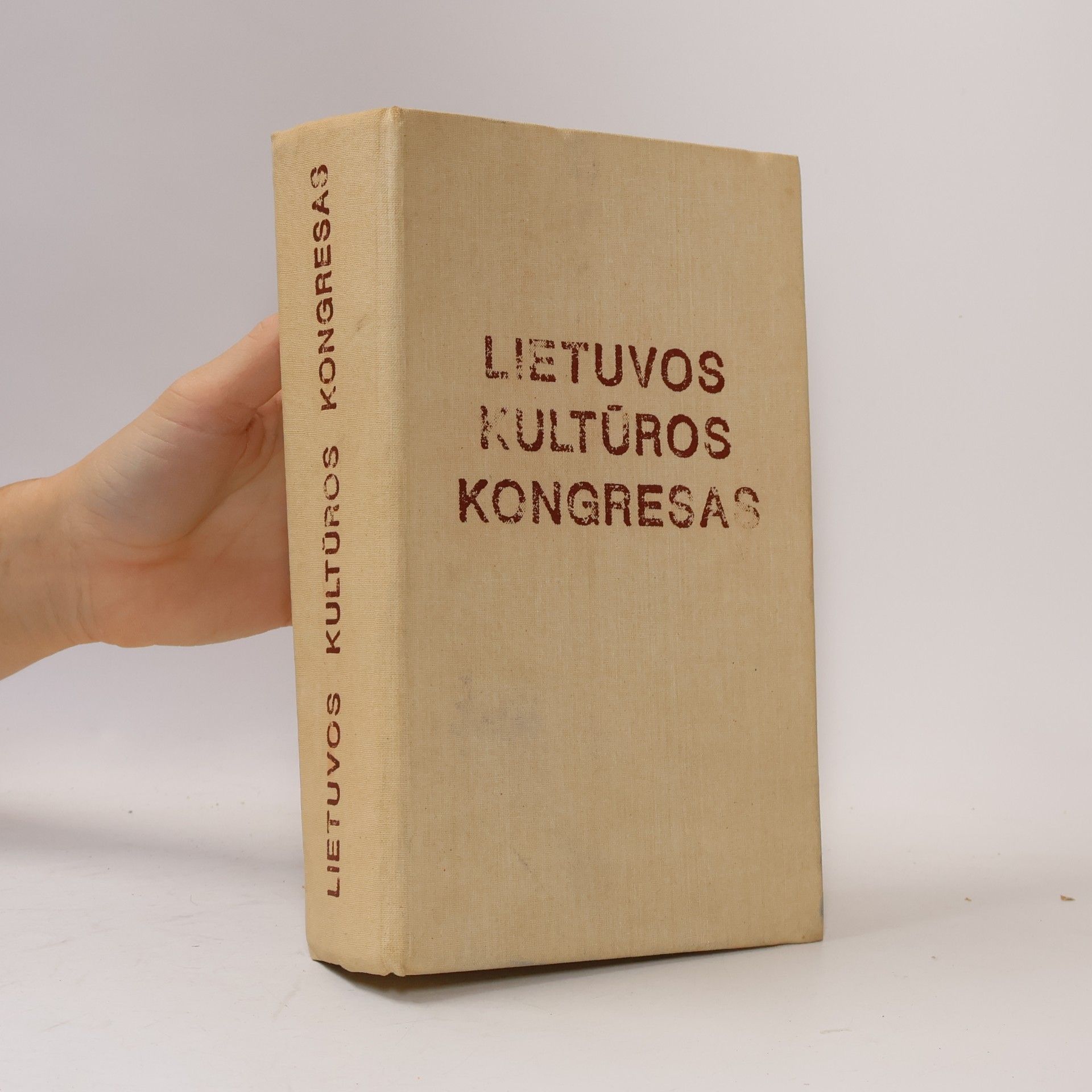 Lietuvos kultūros kongresas Lietuvos kultūros kongresas