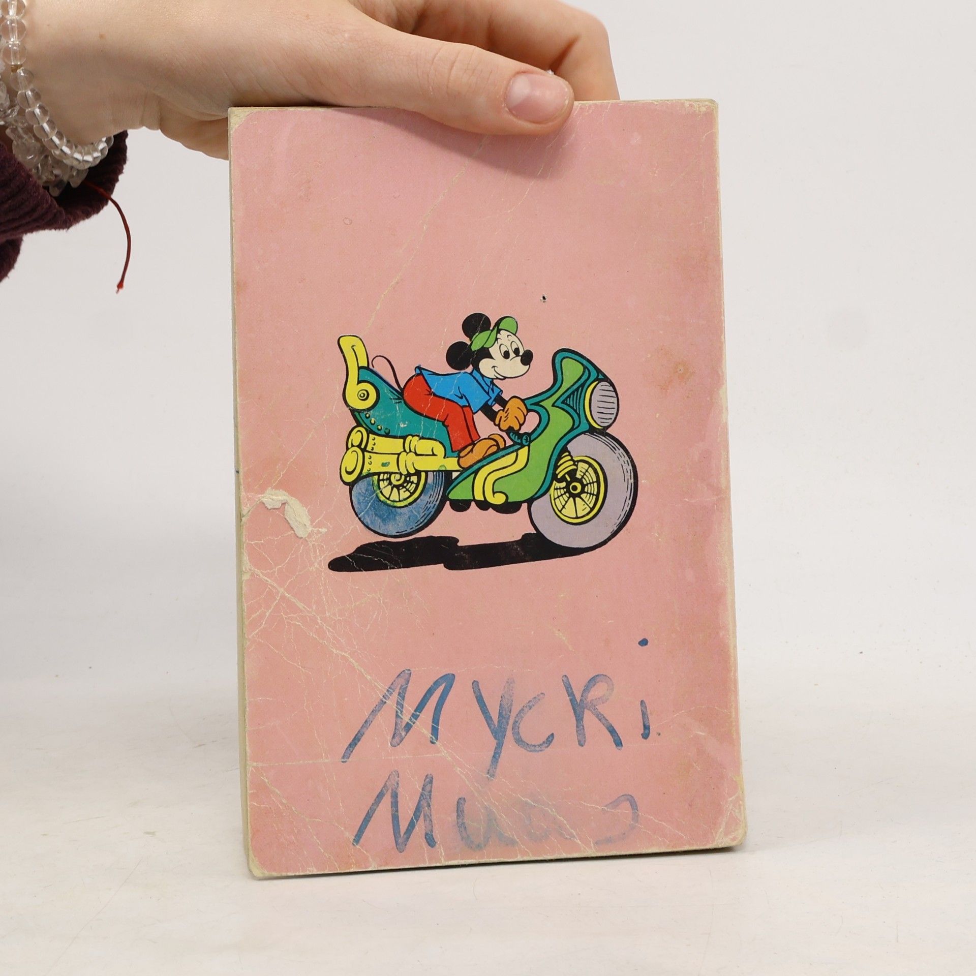 Walt Disney Lustige Taschenbücher 70