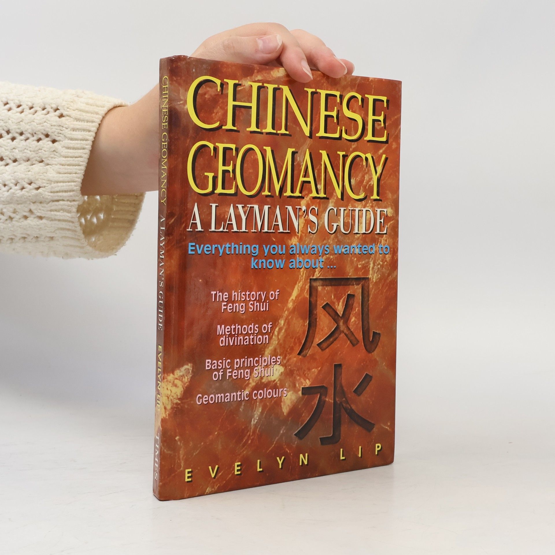 Evelyn Lip Chinese Geomancy