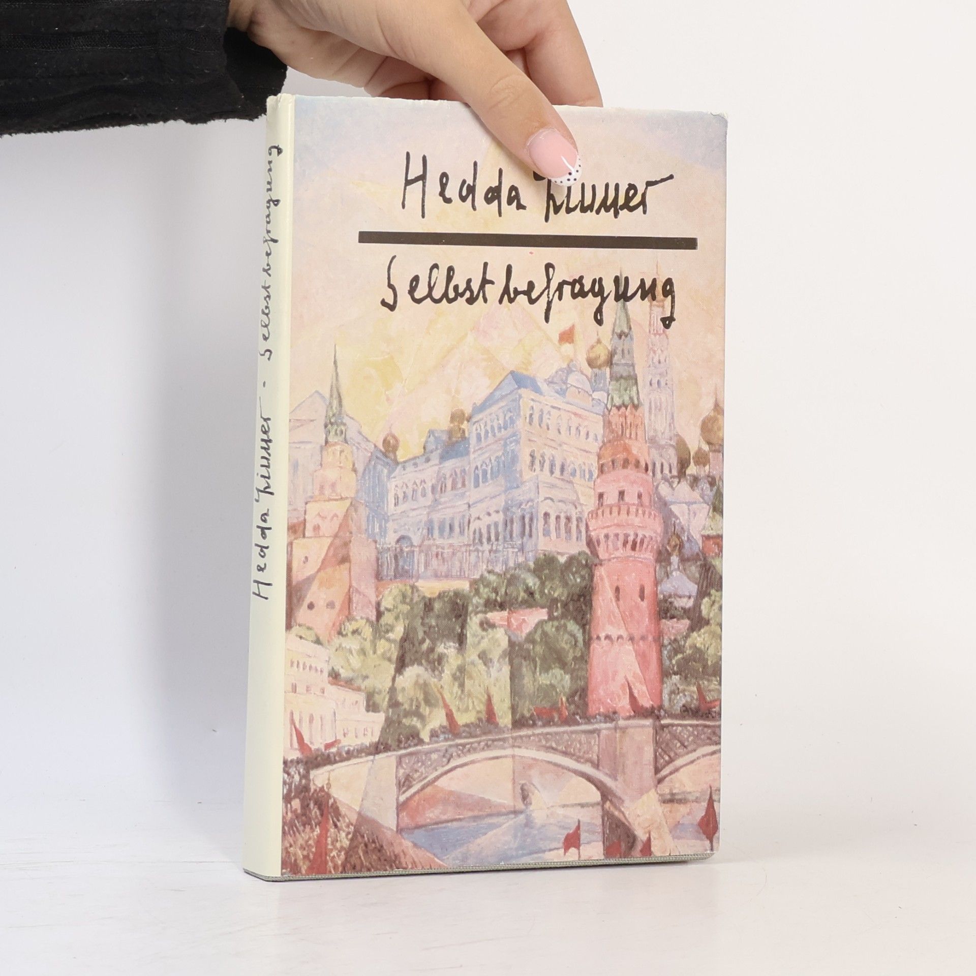 Hedda Zinner Selbstbefragung