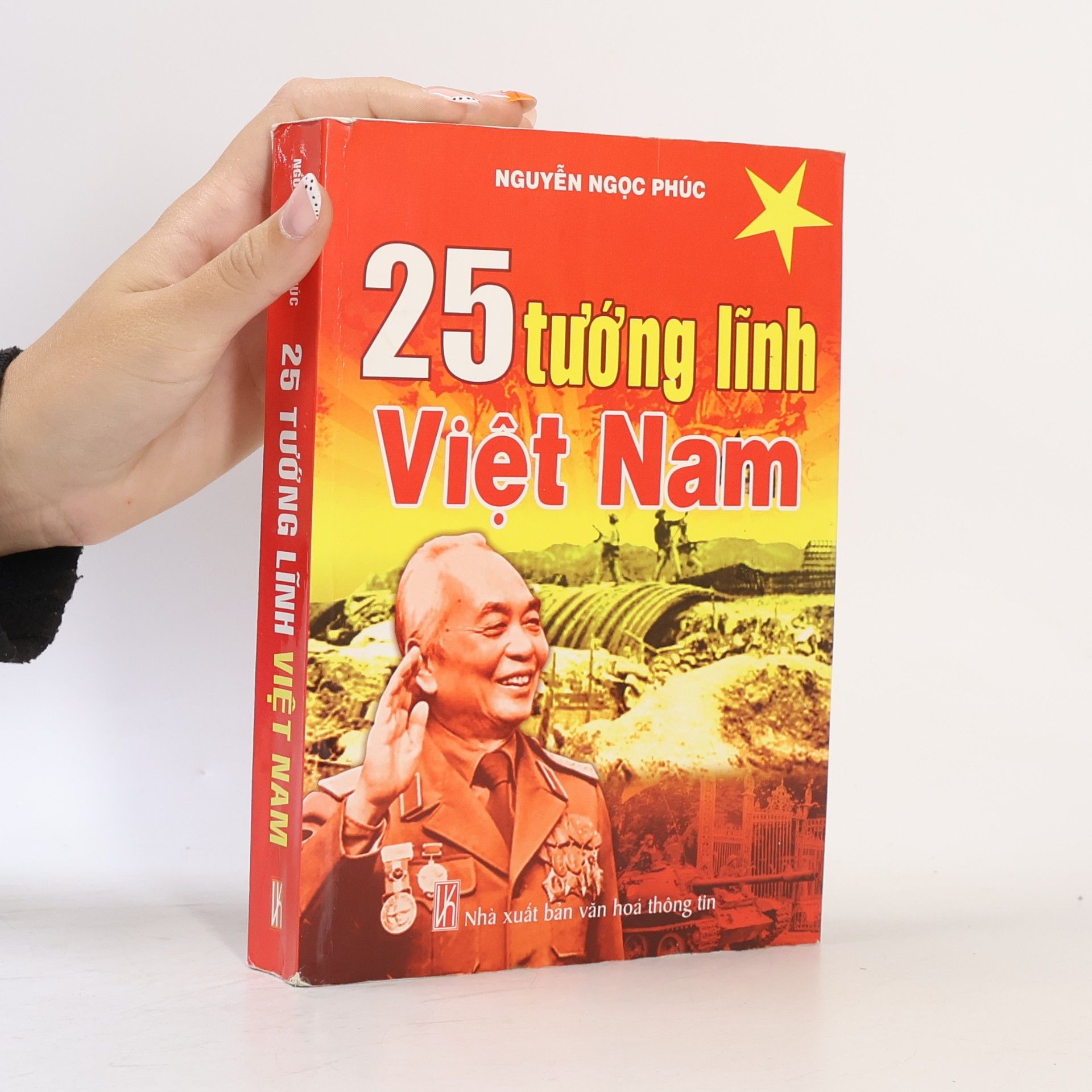 Ngọc Phúc Nguyễn 25 tướng lĩnh Việt Nam