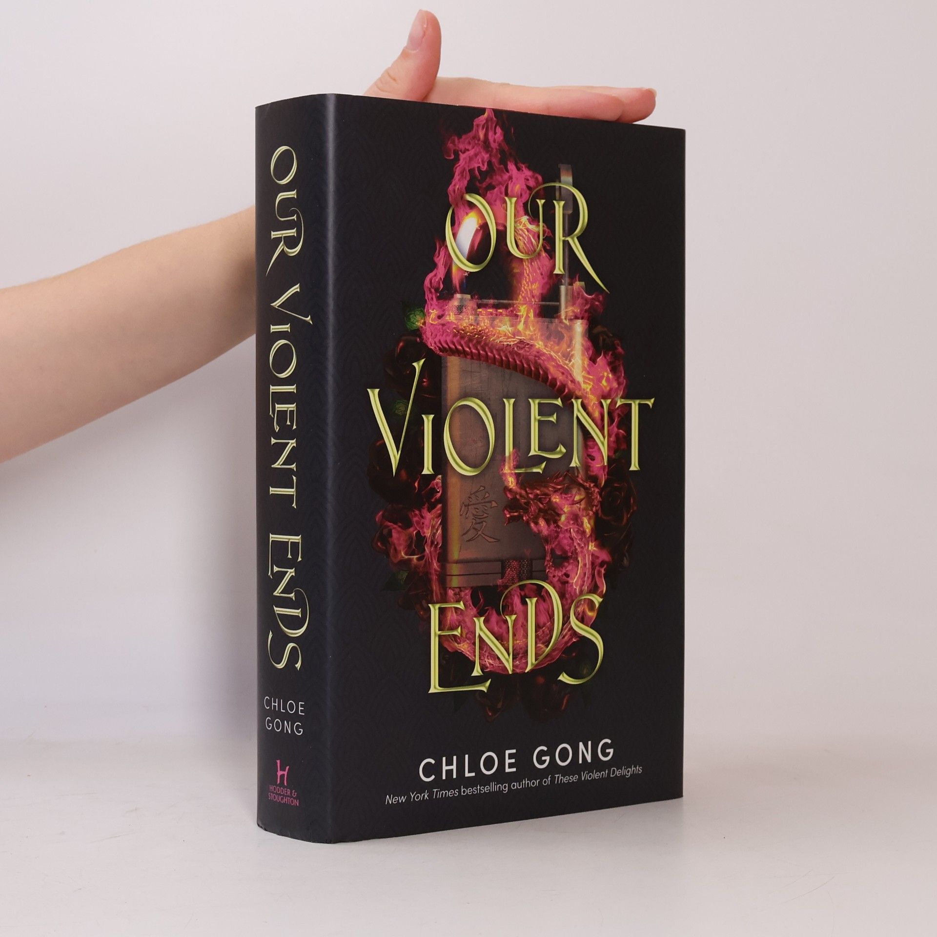 Chloe Gong These Violent Delights: Our Violent Ends