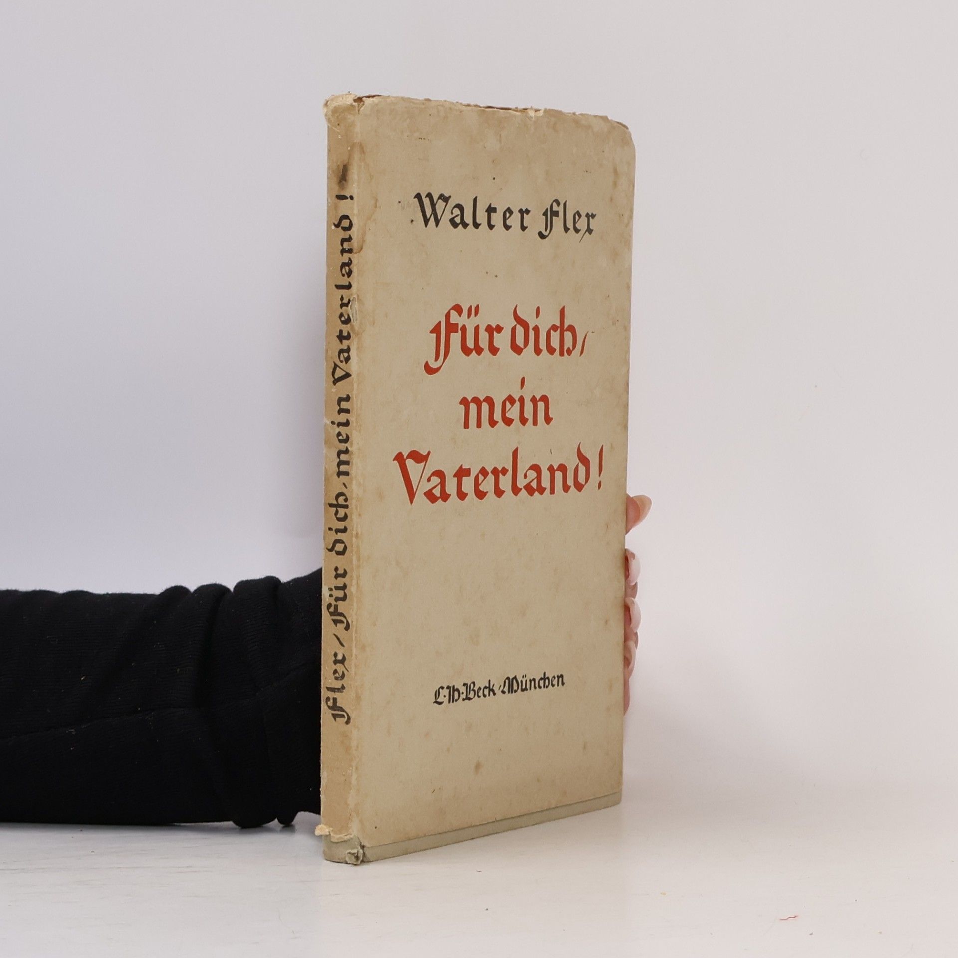 Für dich, mein Vaterland!