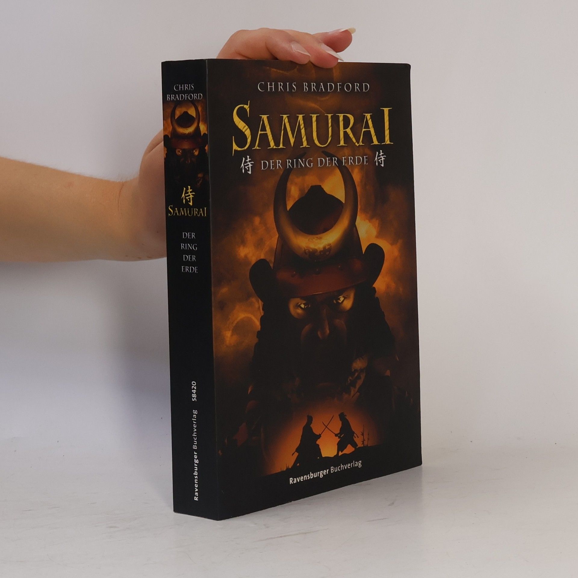 Chris Bradford Samurai