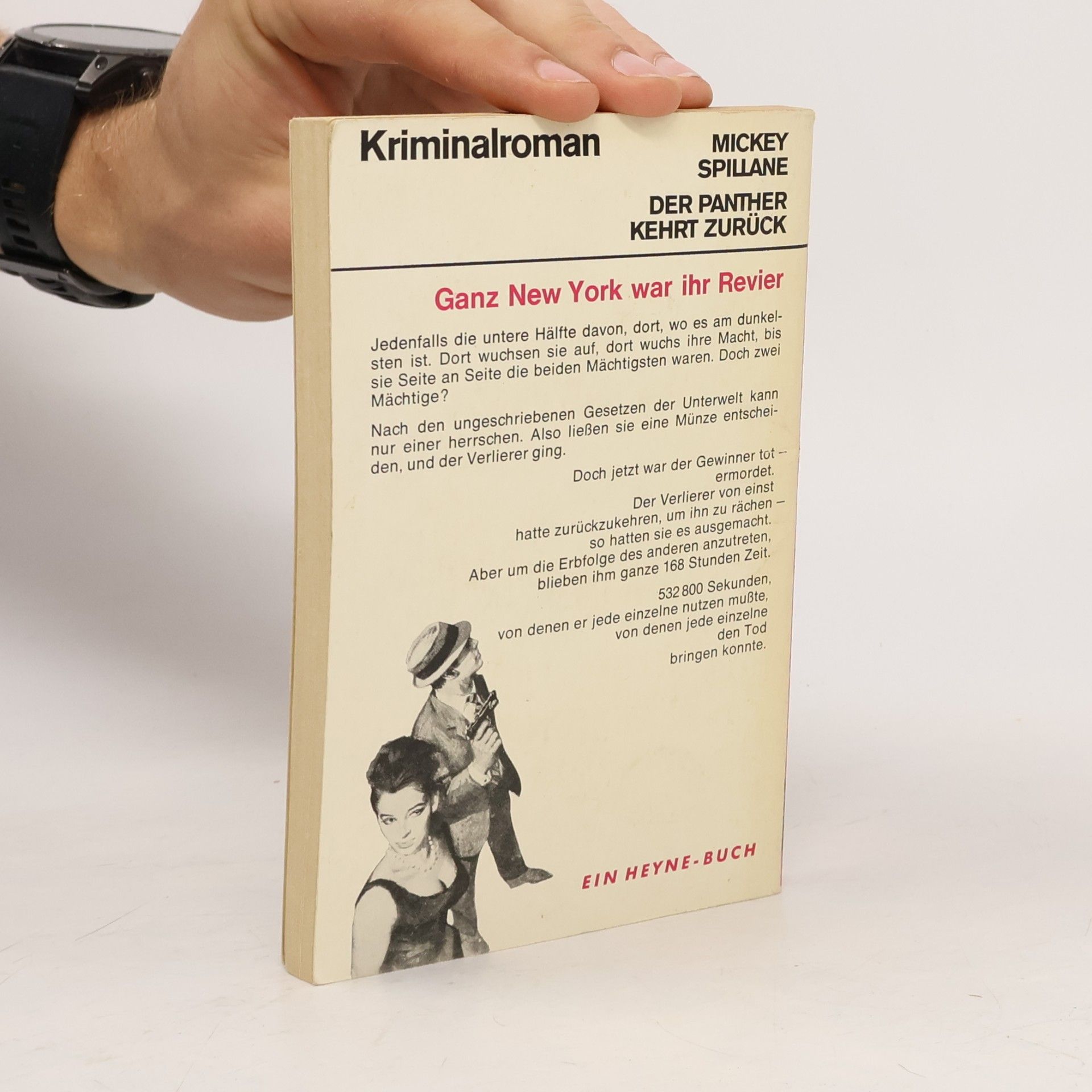 Mickey Spillane Der Panther kehrt zurück