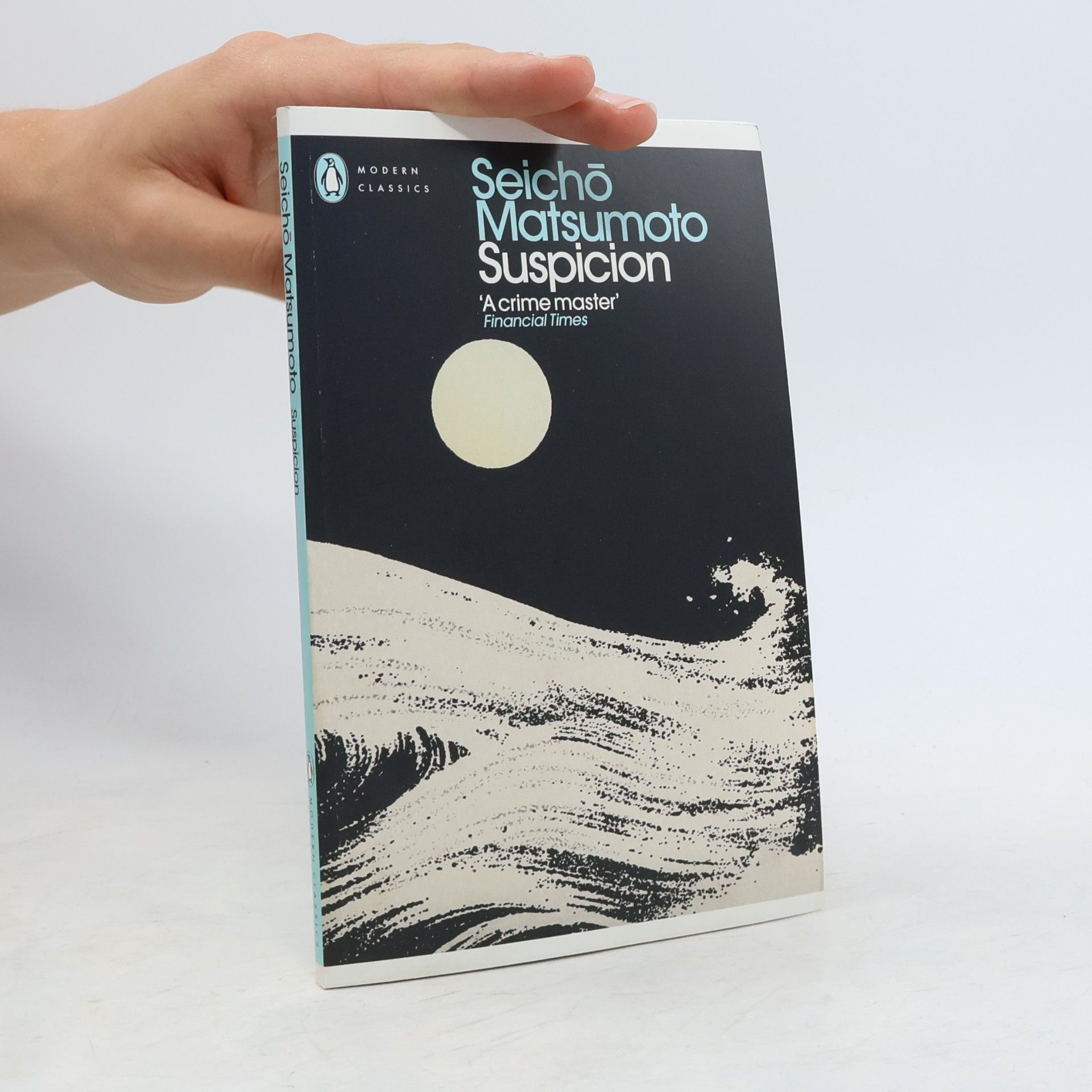 Modern Classics: Suspicion