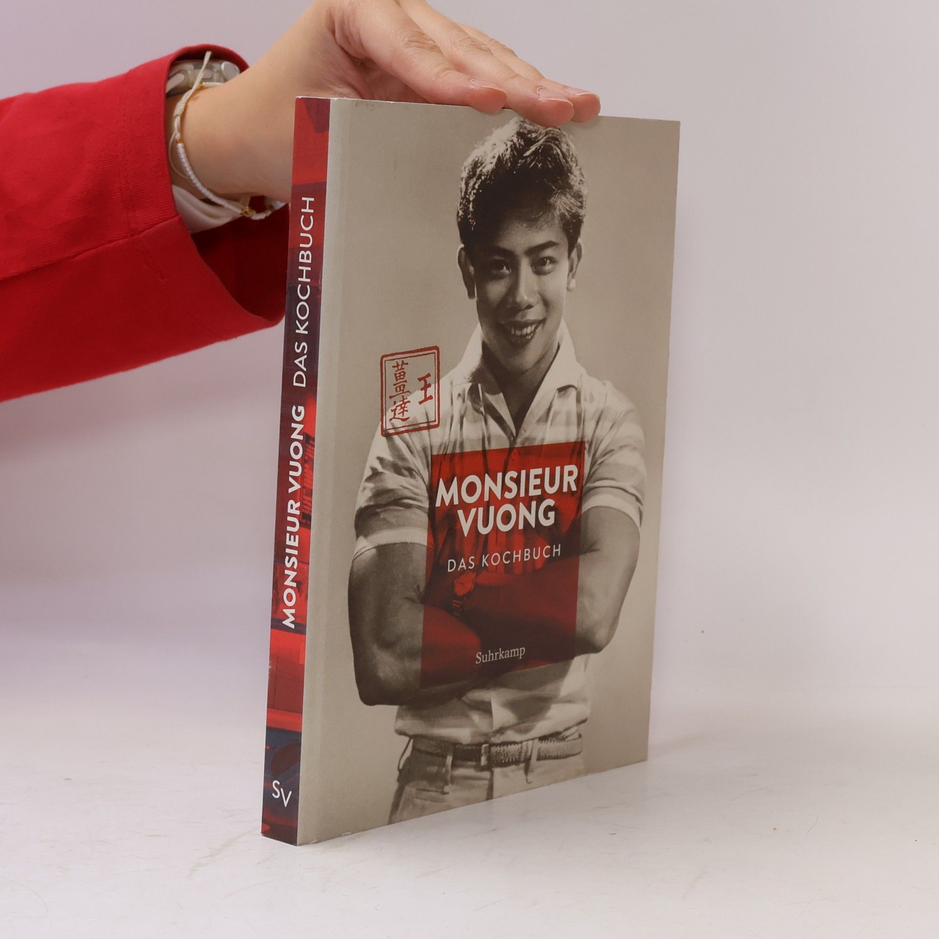 Ursula Heinzelmann Monsieur Vuong