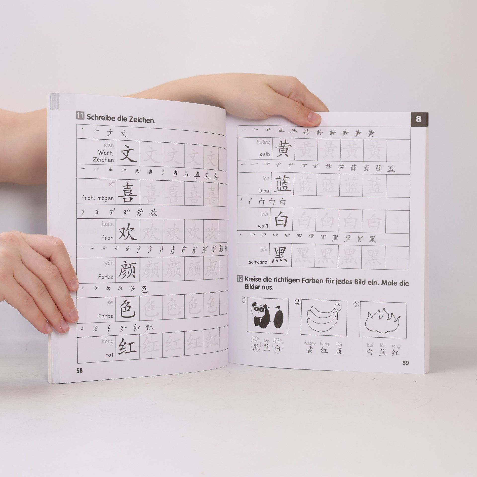 Yamin Ma Chinesisch spielend lernen für Kinder. Übungsh.1 - German Children's Edition