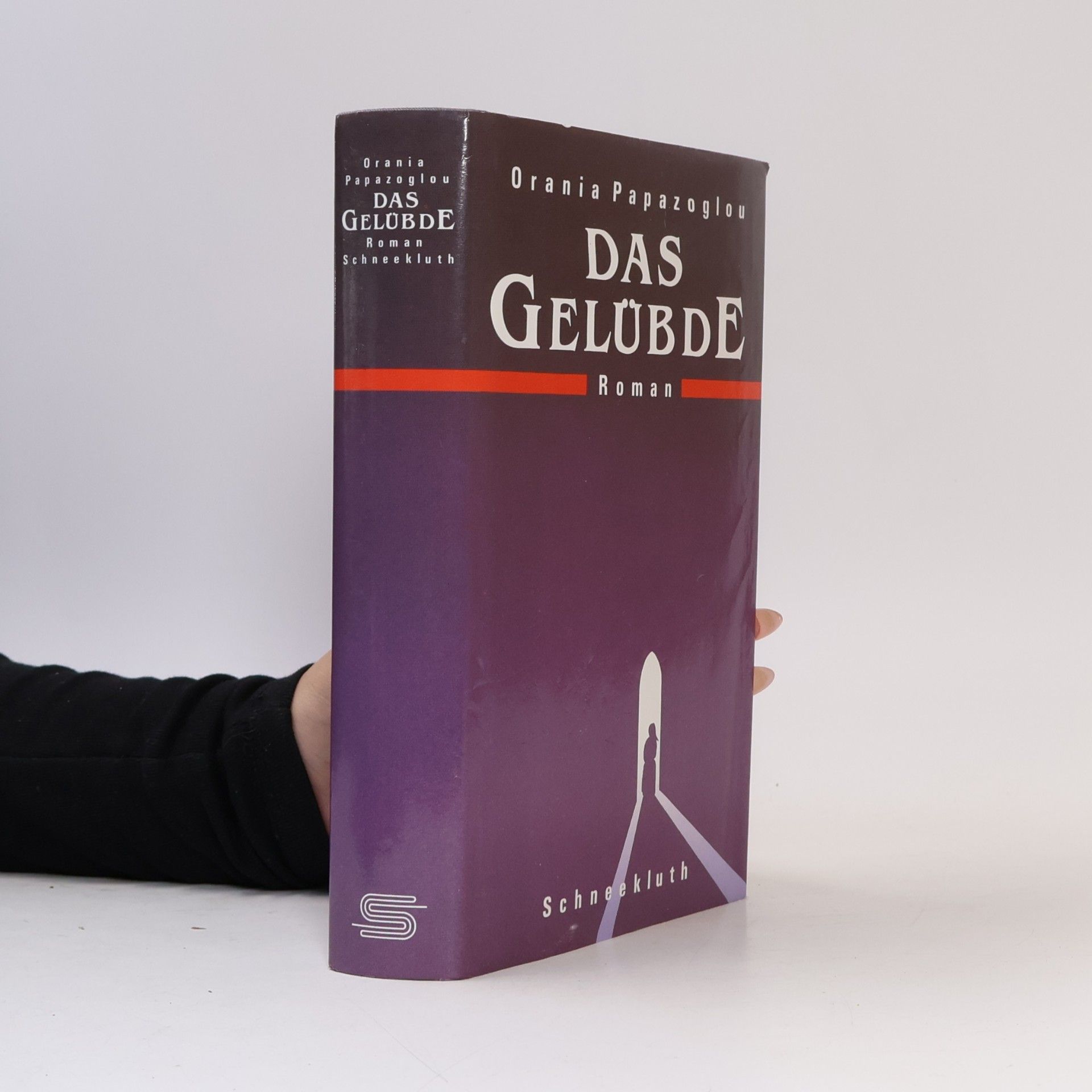 Orania Papazoglou Das Gelübde