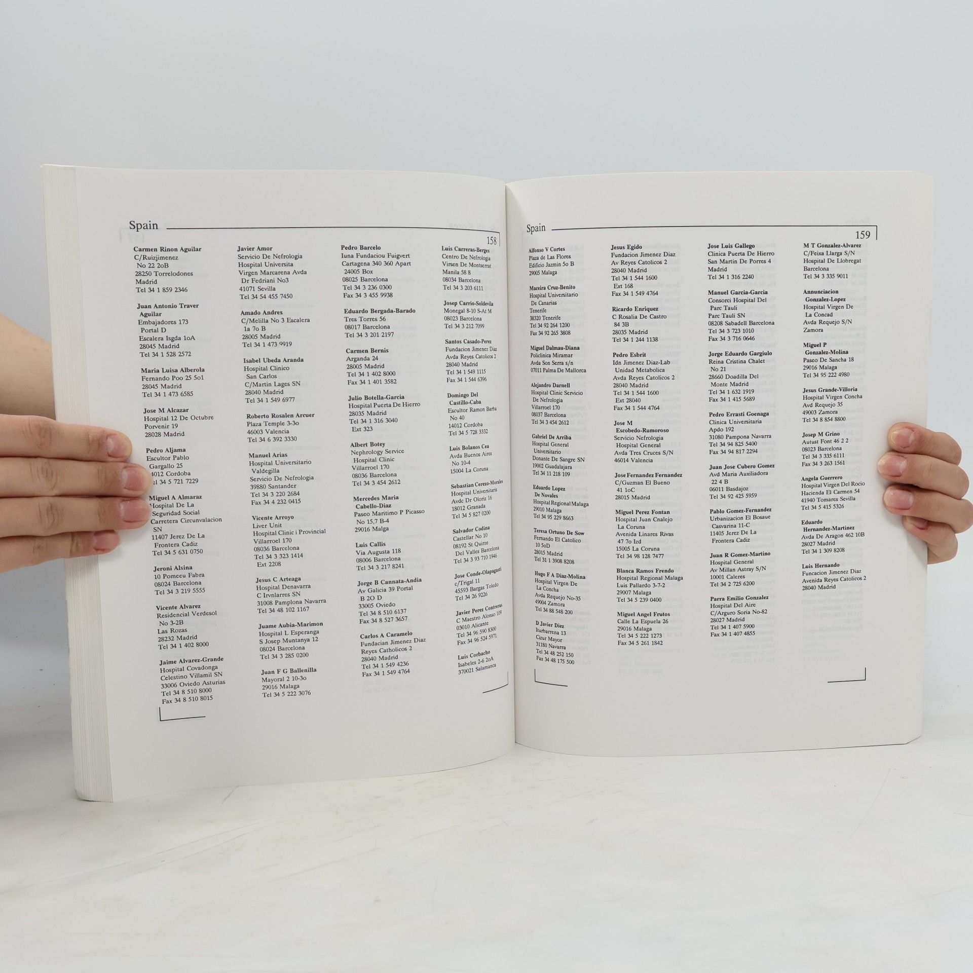 Various authors ISN