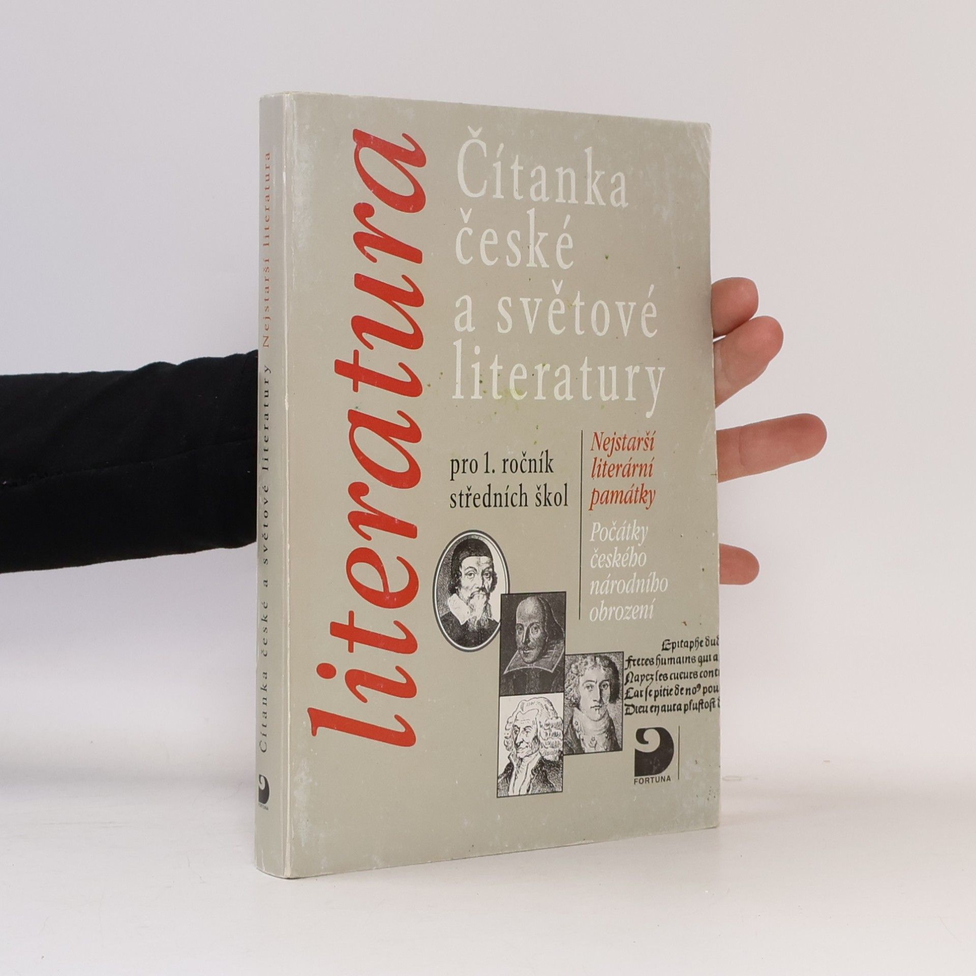 Čítanka české a světové literatury pro 1. ročník středních škol