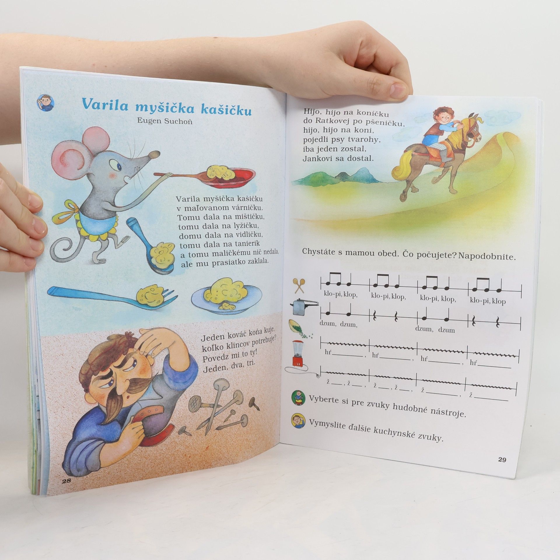 Autores varios Hudobná výchova pre 1. ročník základných škôl