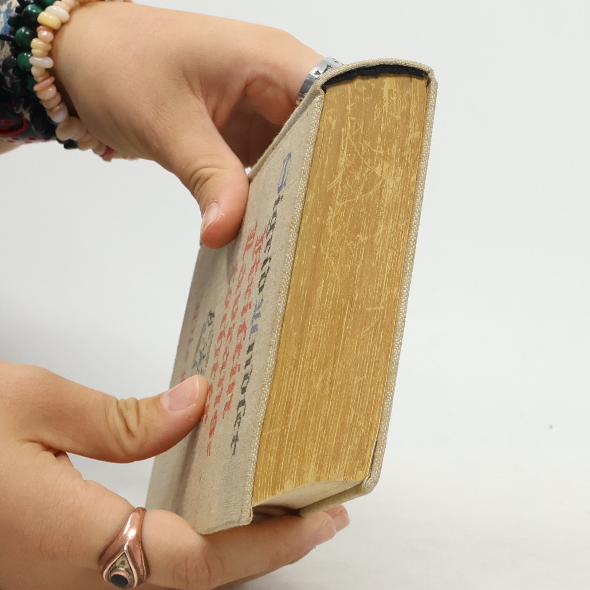 Sigrid Undset Kristin Lavranstochter. Die Frau