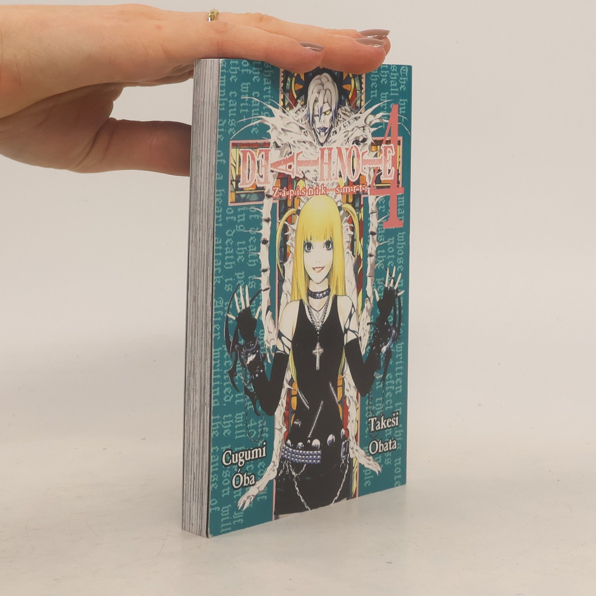 Takeshi Obata Death note. 4