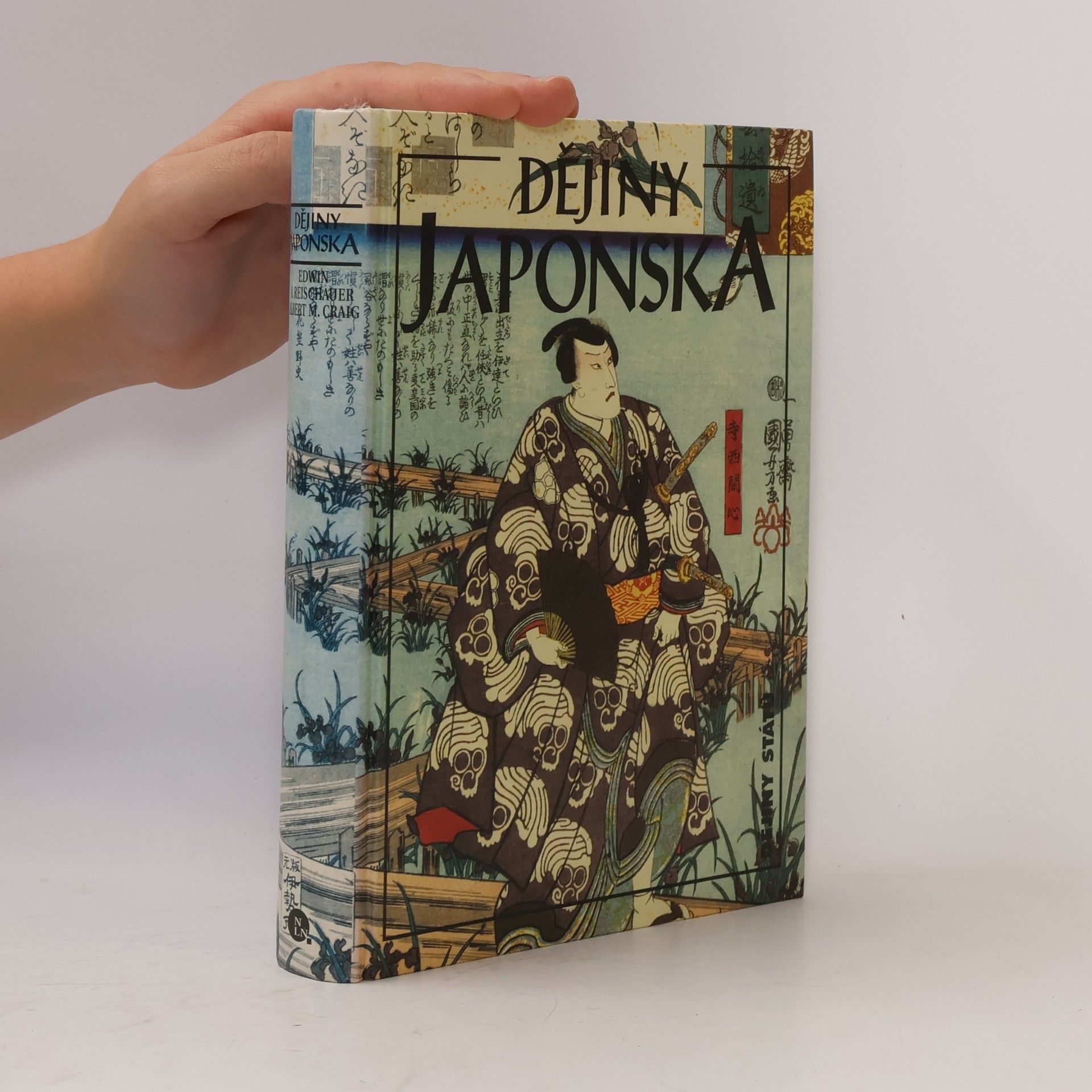 Albert Craig Dějiny Japonska
