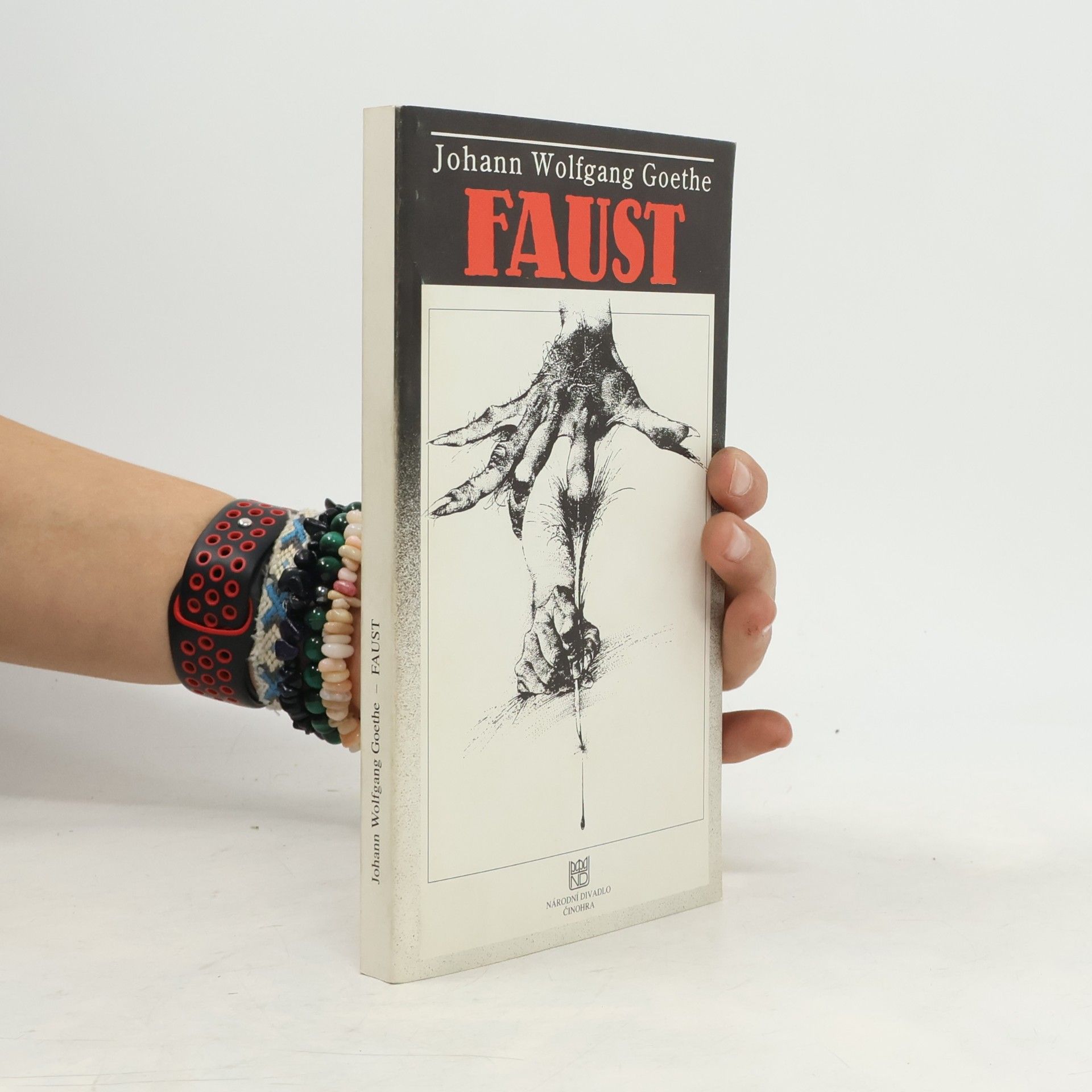 Johann Wolfgang von Goethe Faust