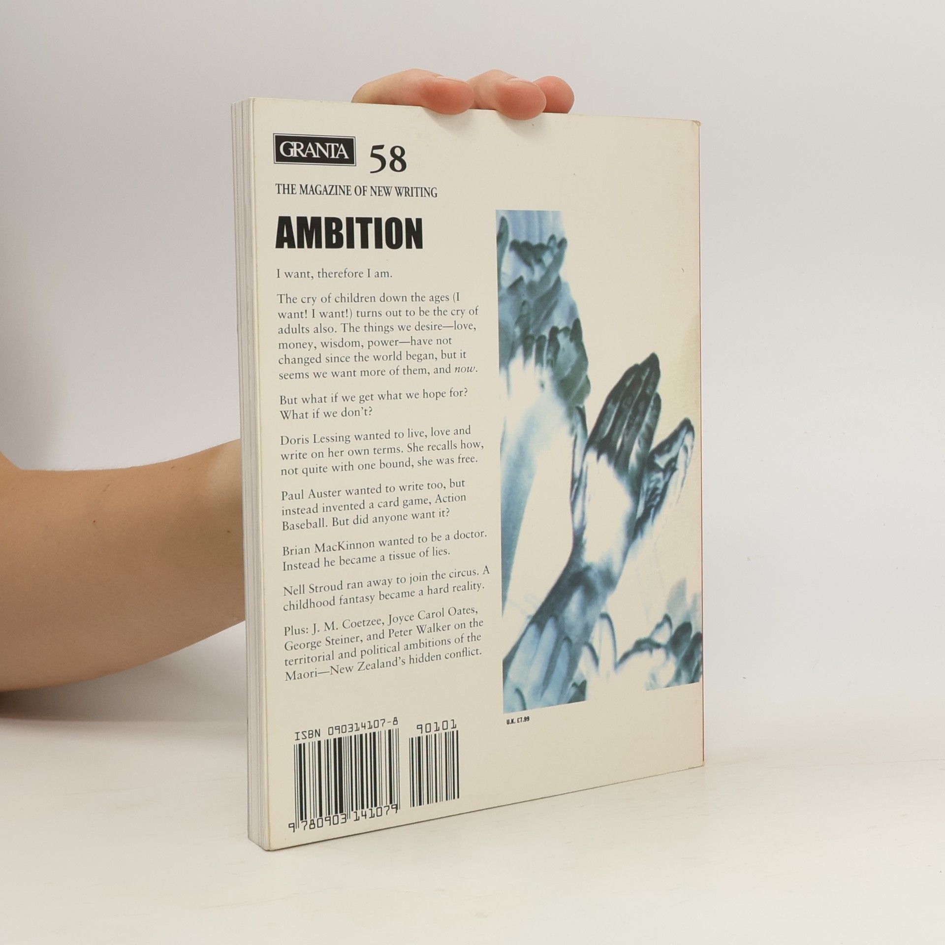 Paul Auster Granta - 58: Ambition