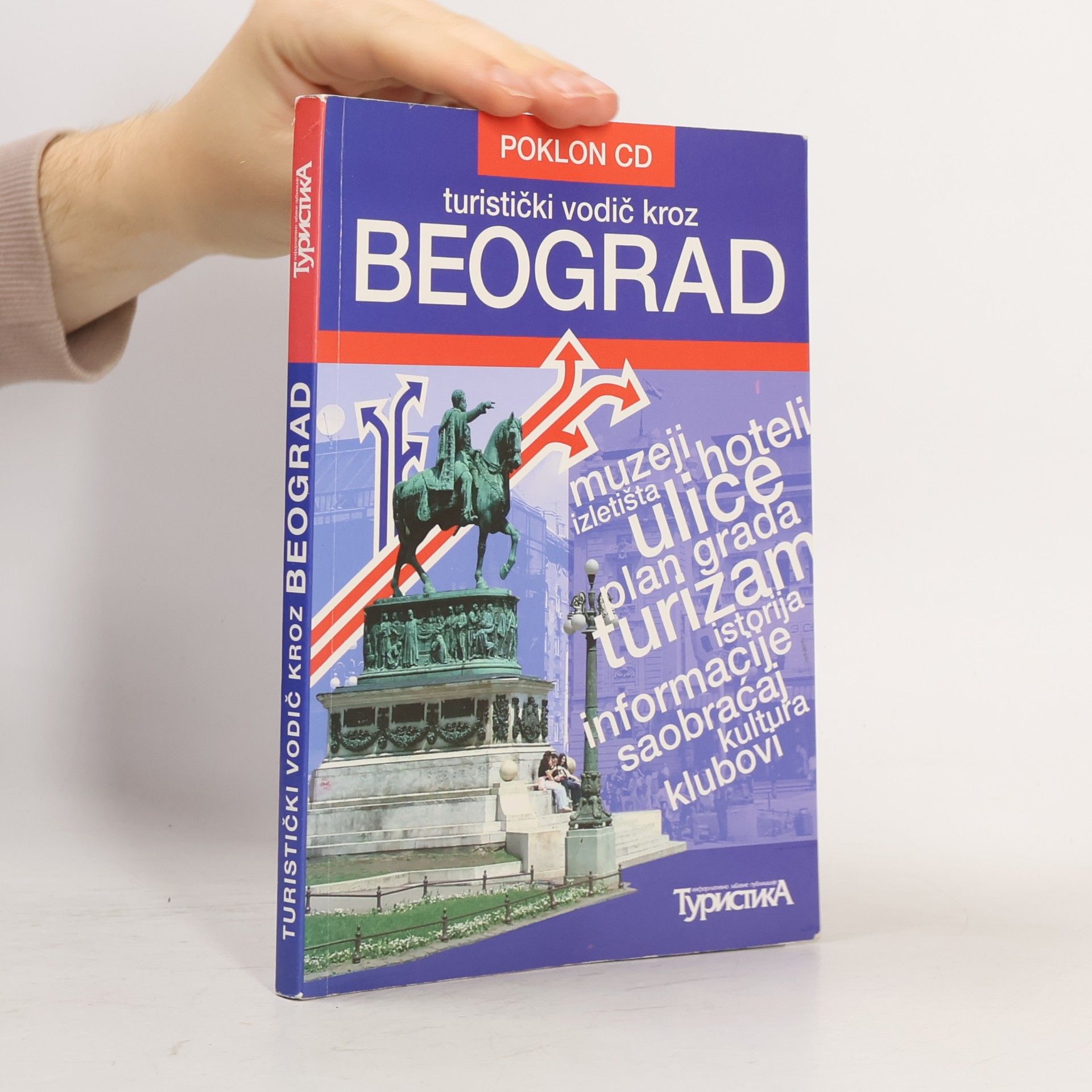Saša Predojević Turistički vodič kroz Beograd