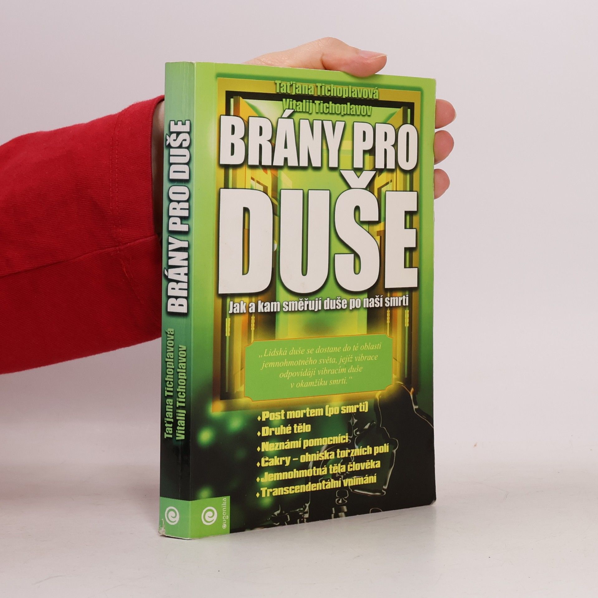 Vitalij J. Tichoplav Brány pro duše