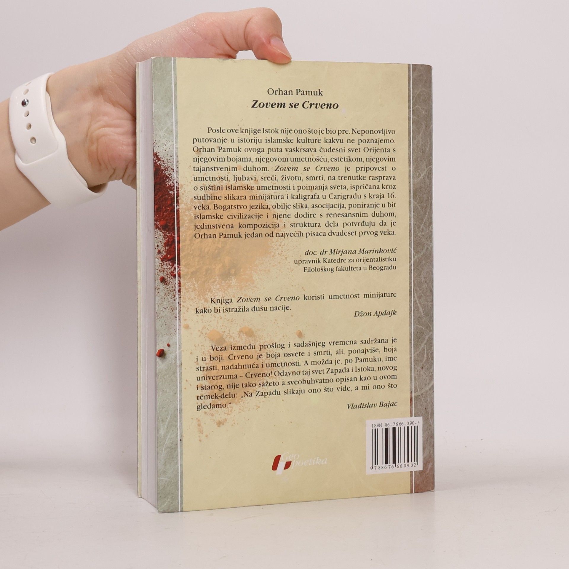 Orhan Pamuk Zovem se Crveno