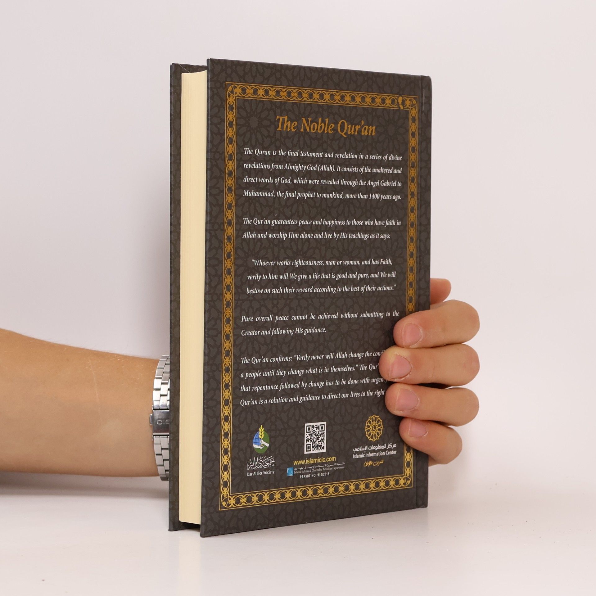 Kolektiv autorů The Meanings of The Qur'an in the English Language