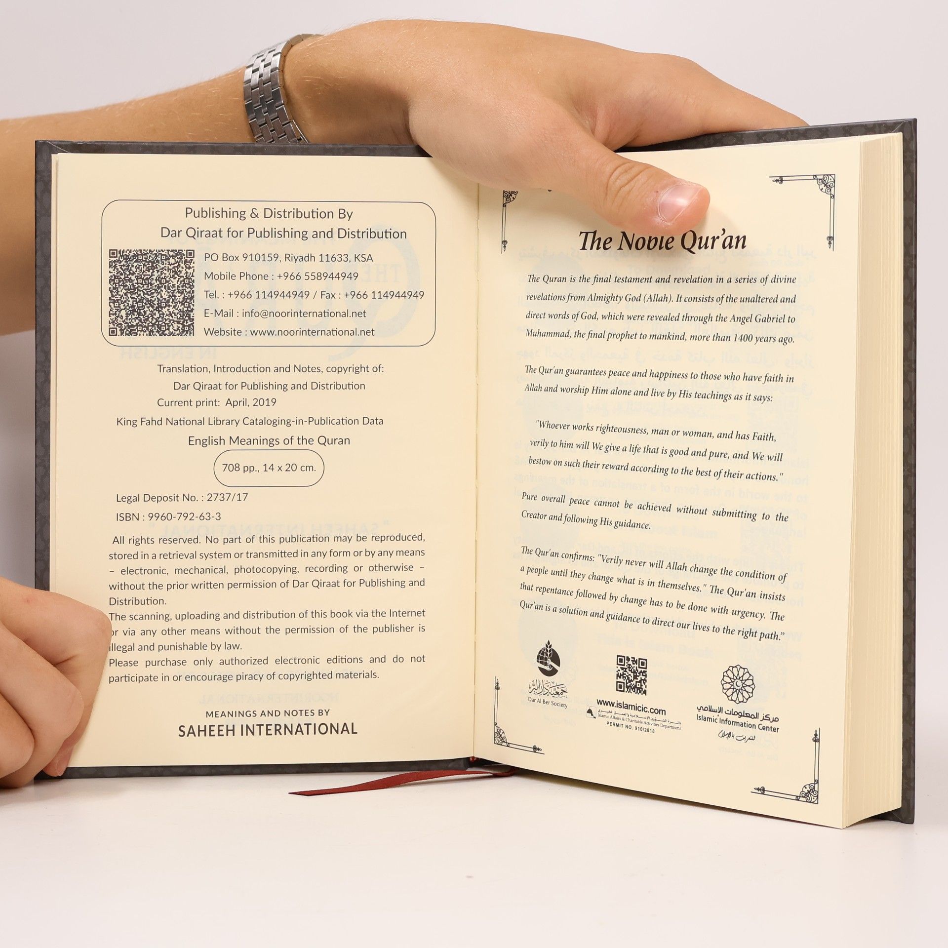 Kolektiv autorů The Meanings of The Qur'an in the English Language