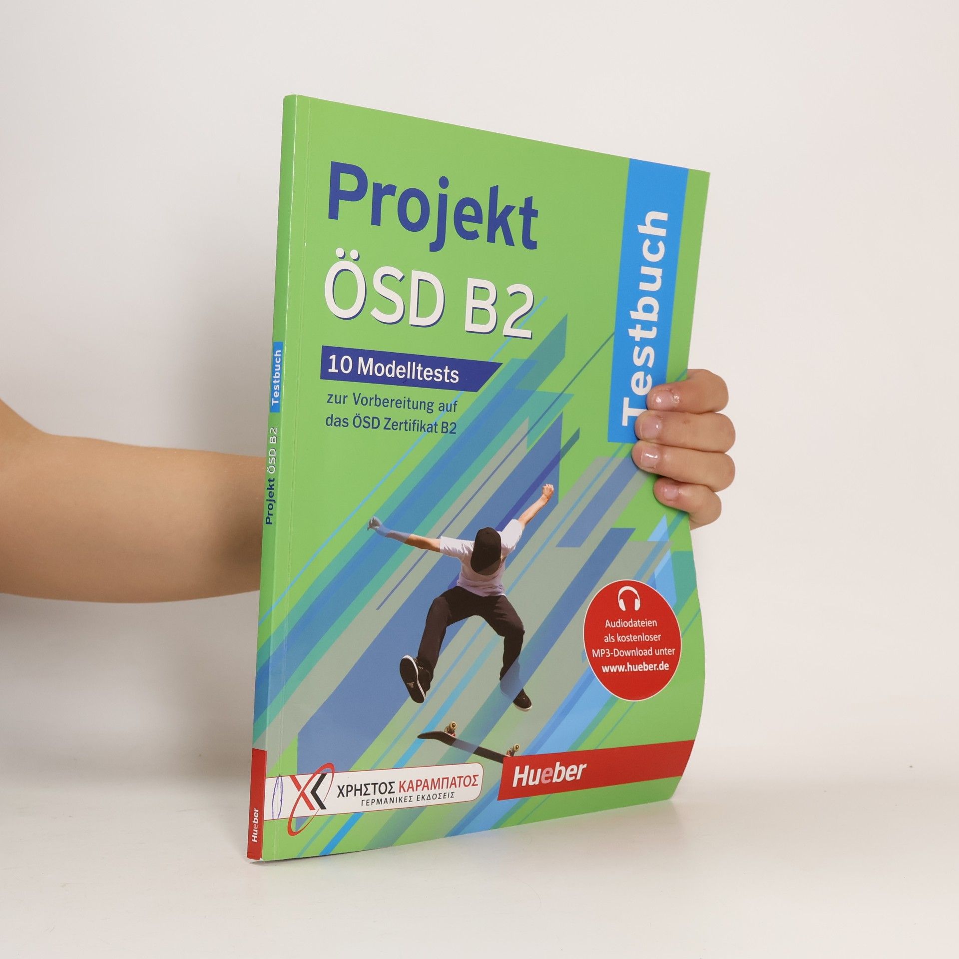 Dimitris Moskofidis Projekt ÖSD B2