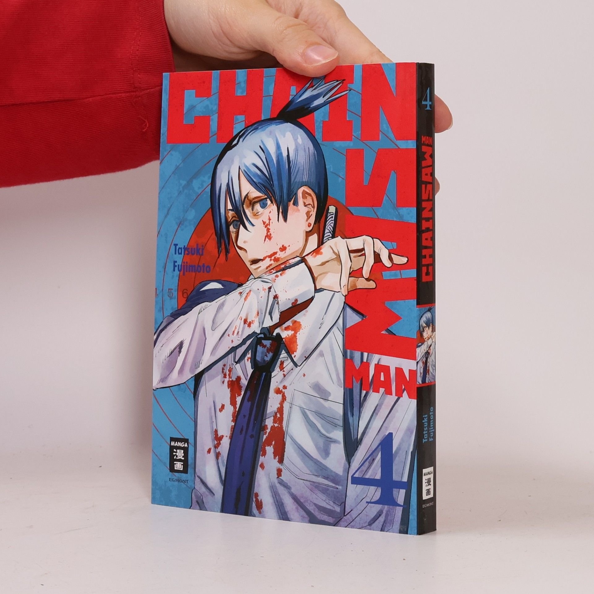Tatsuki Fujimoto Chainsaw Man 4