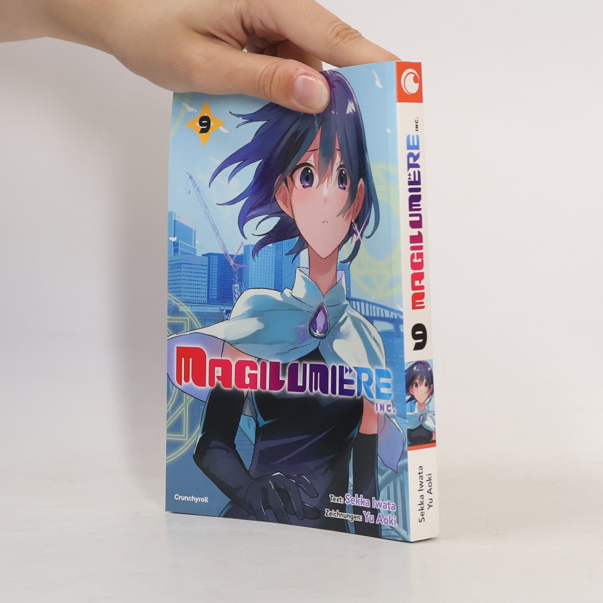 Yu AOKI Magilumiere Inc.