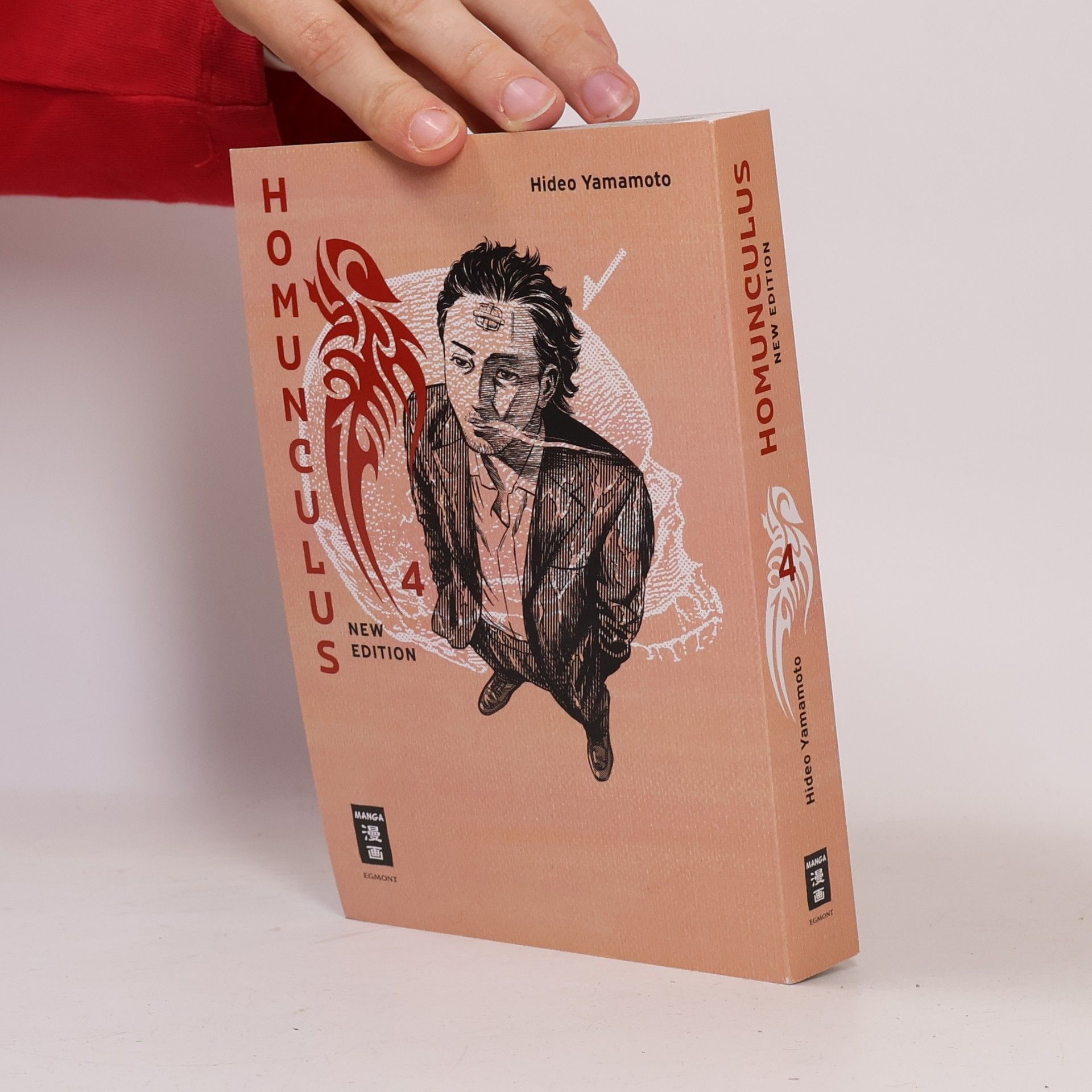 Hideo Yamamoto Homunculus - new edition 04