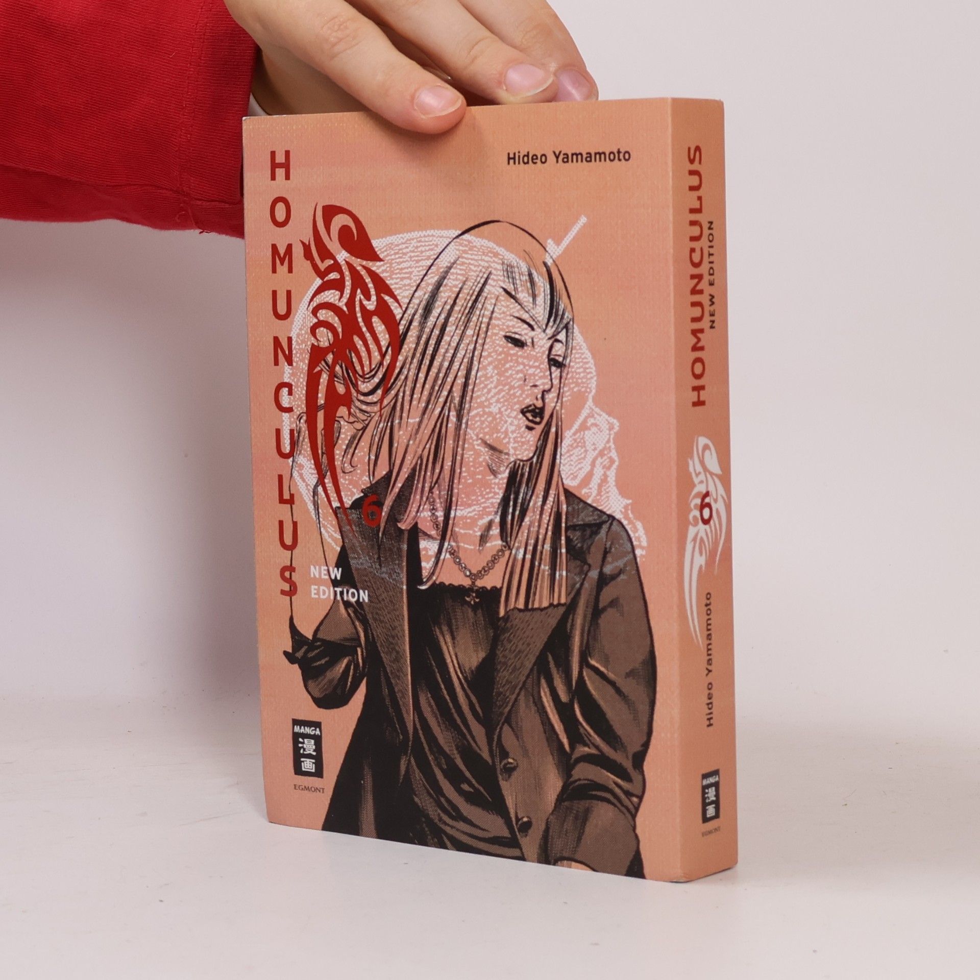 Hideo Yamamoto Homunculus - new edition 06