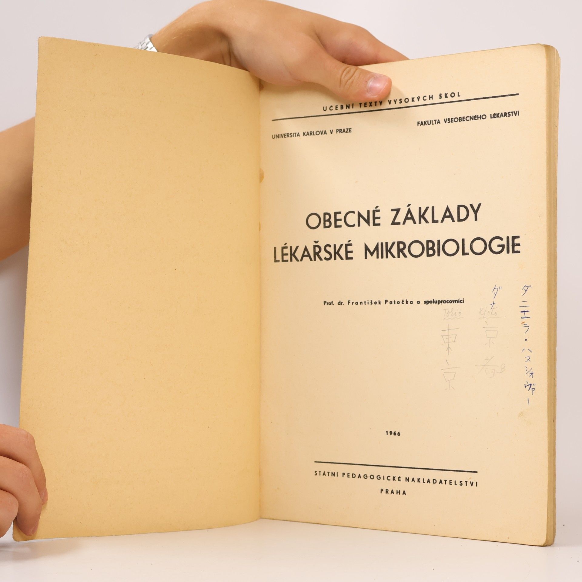 kolektiv Obecné základy lékařské mikrobiologie
