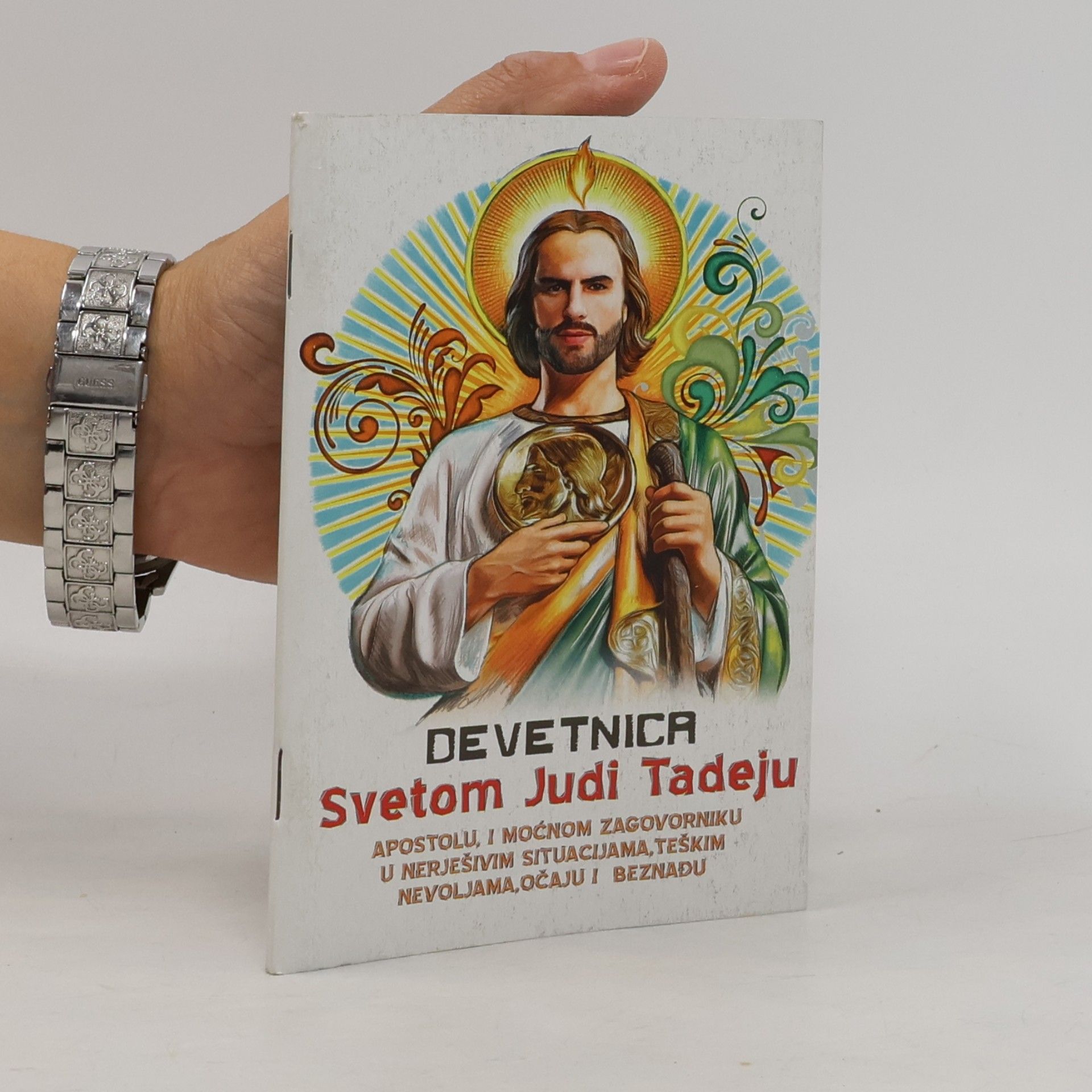 Various authors Devetnica. Svetom Judi Tadeju